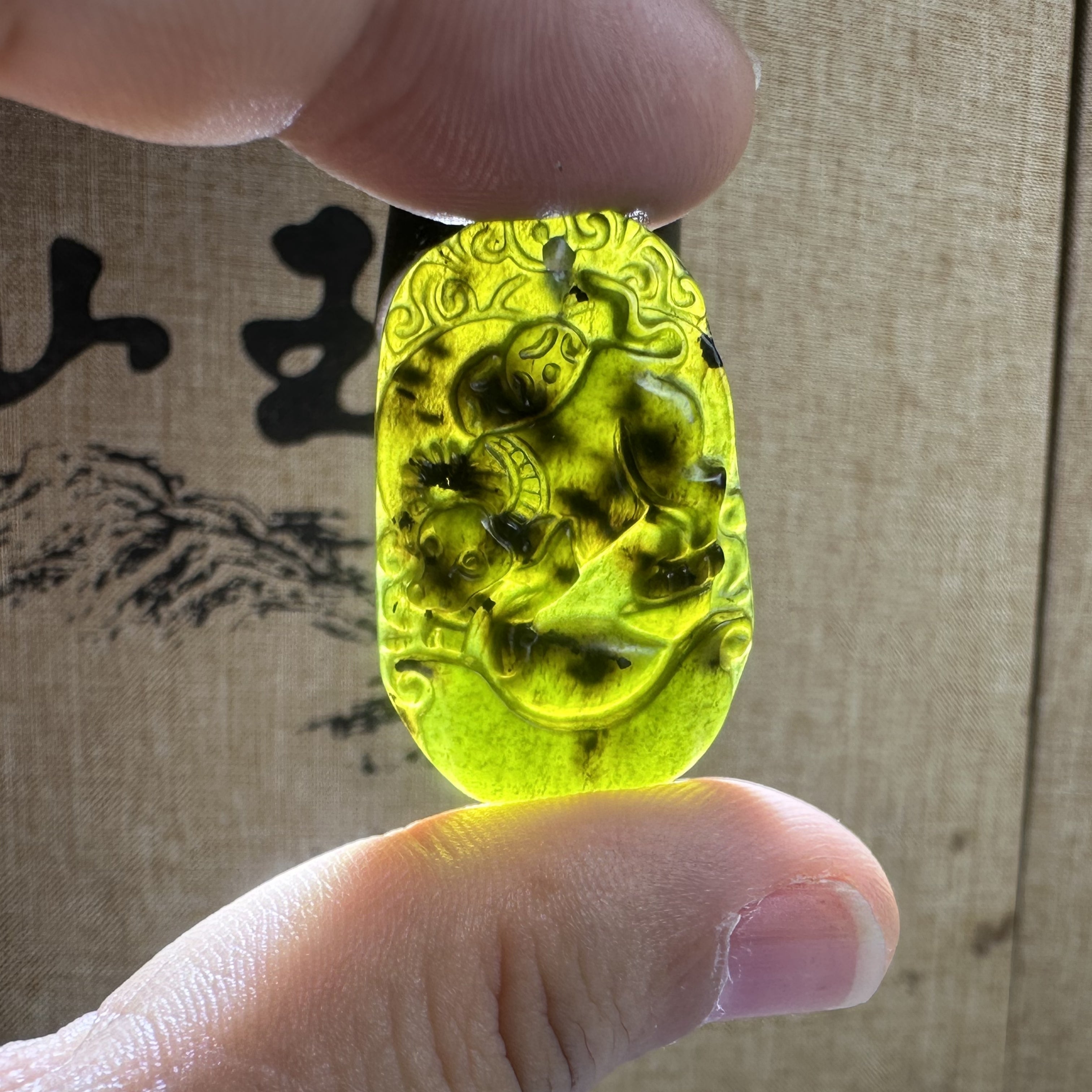 泰山碧玉·生肖牌