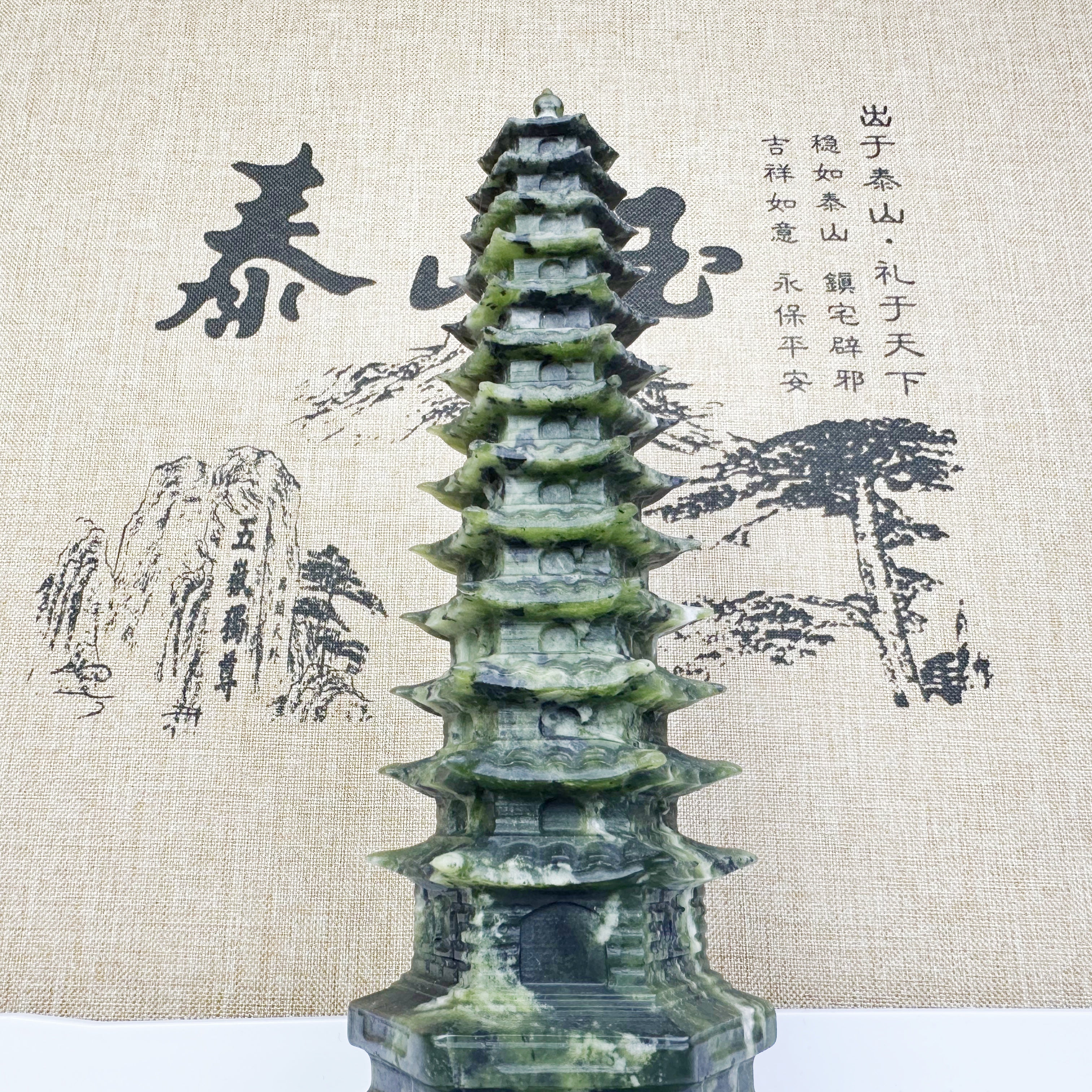 泰山碧玉·文昌塔