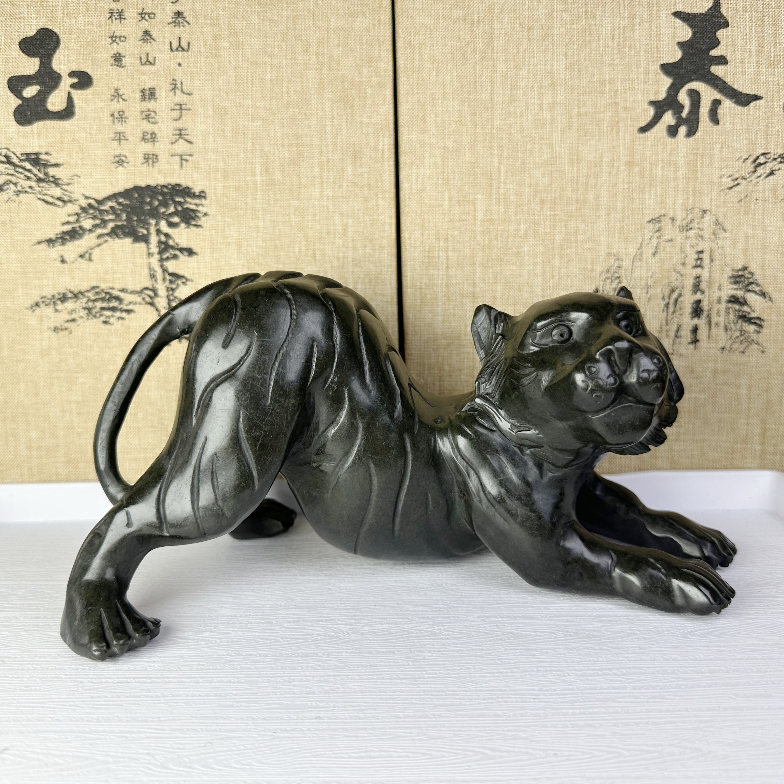 泰山墨玉·玉虎