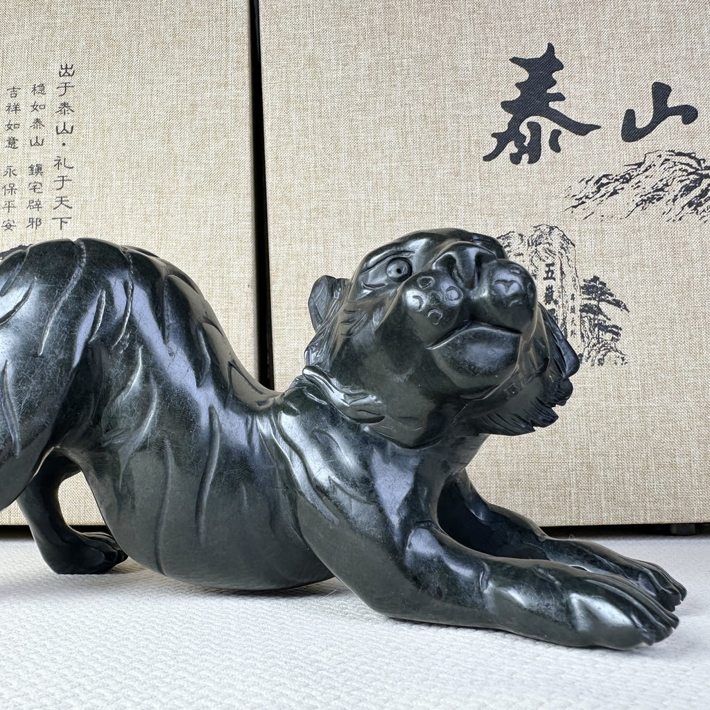 泰山墨玉·玉虎