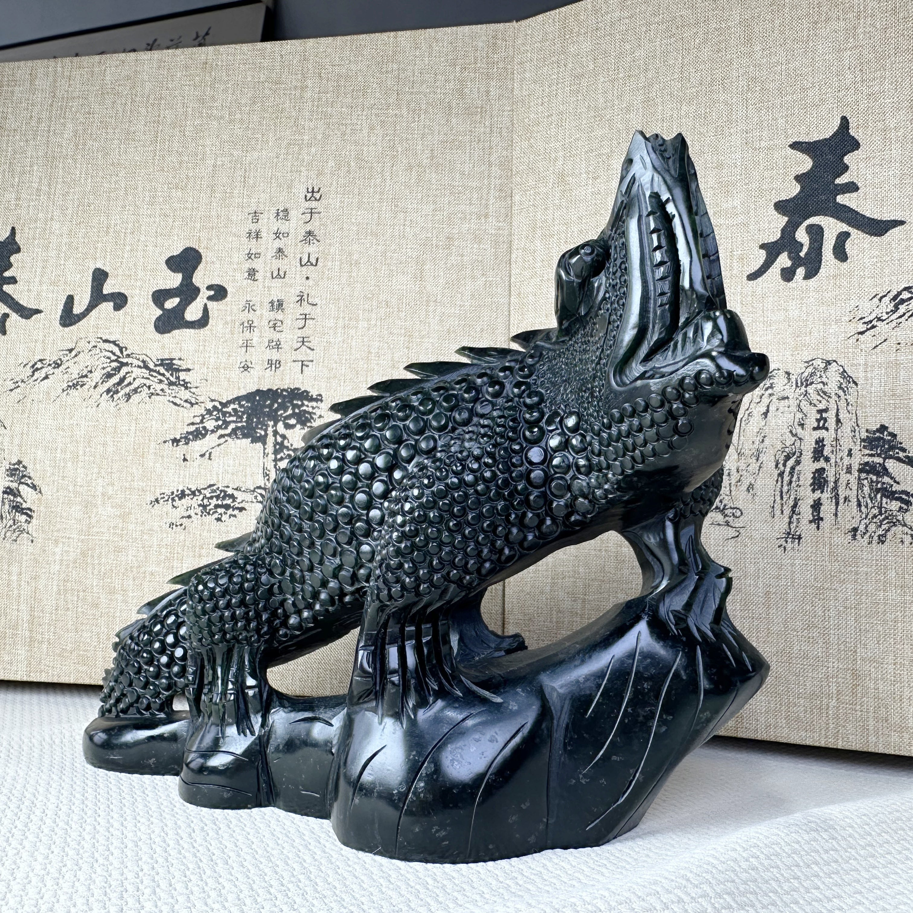 泰山碧玉·蜥蜴