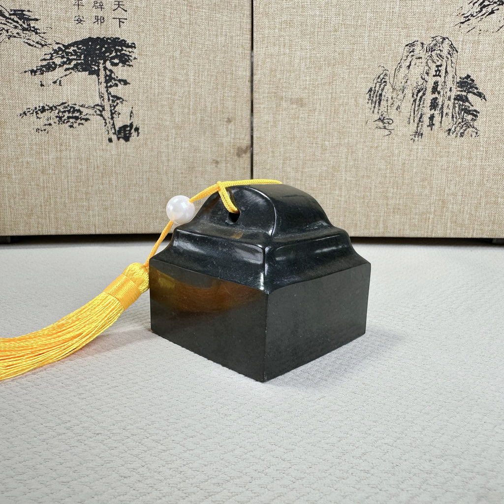 泰山墨玉·玉印