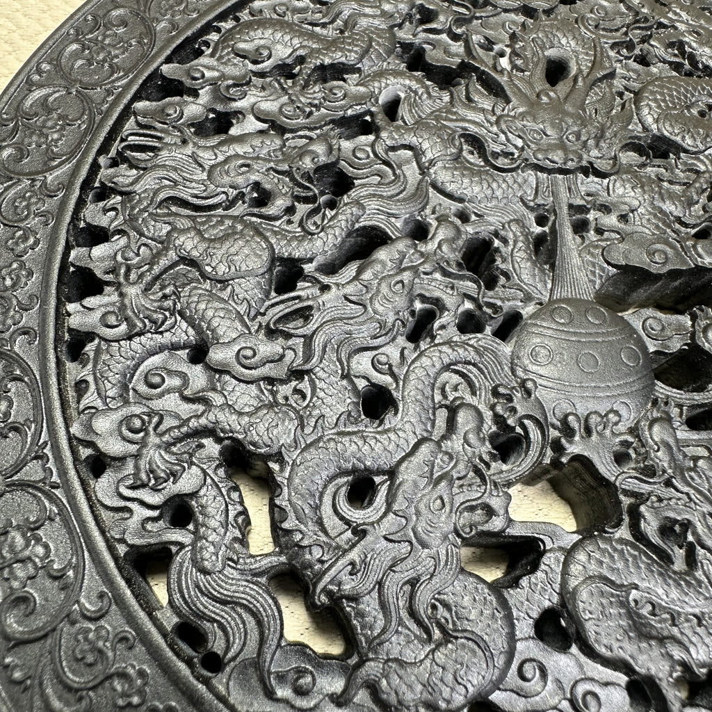 泰山墨玉·镂空九龙壁