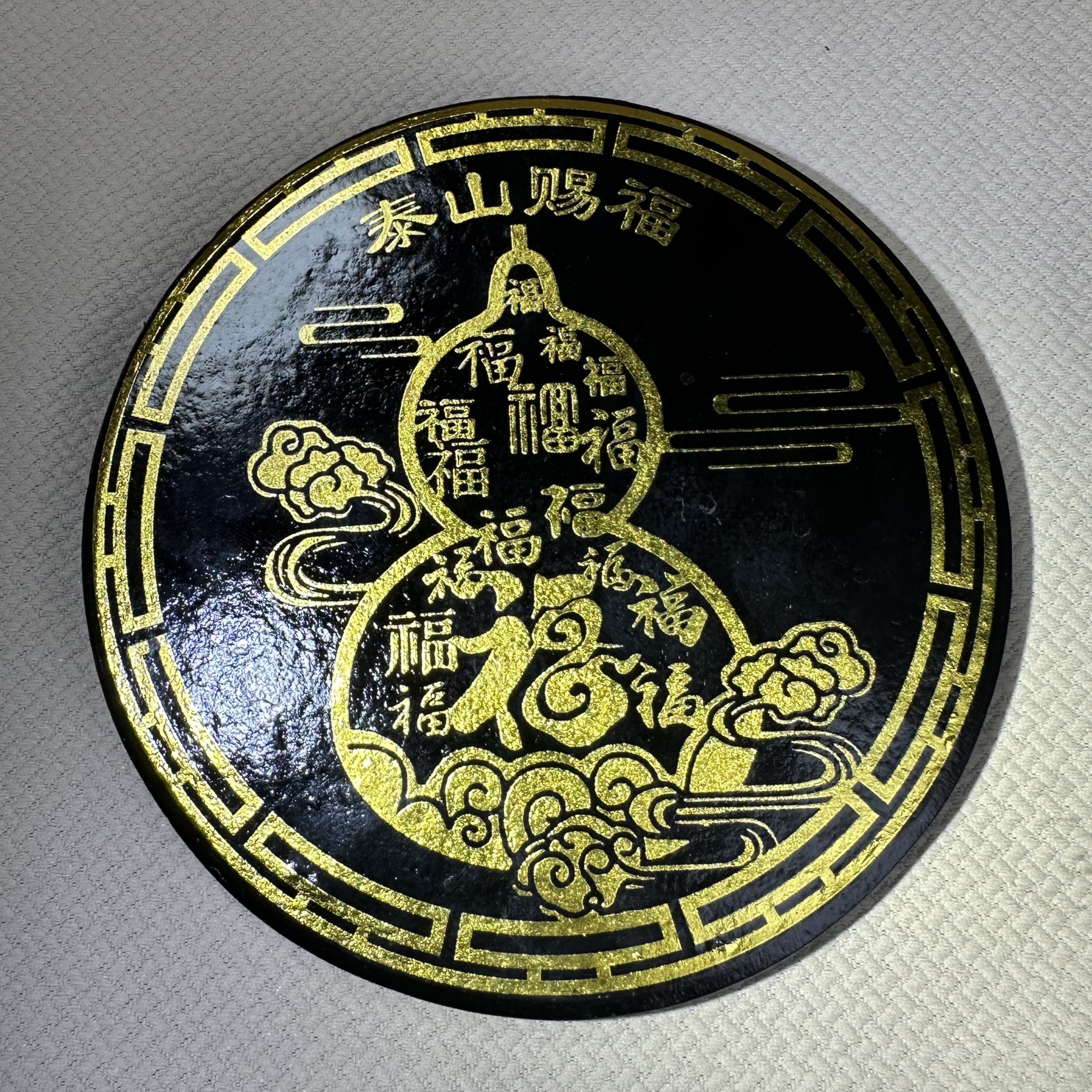 泰山墨玉·泰山看盘