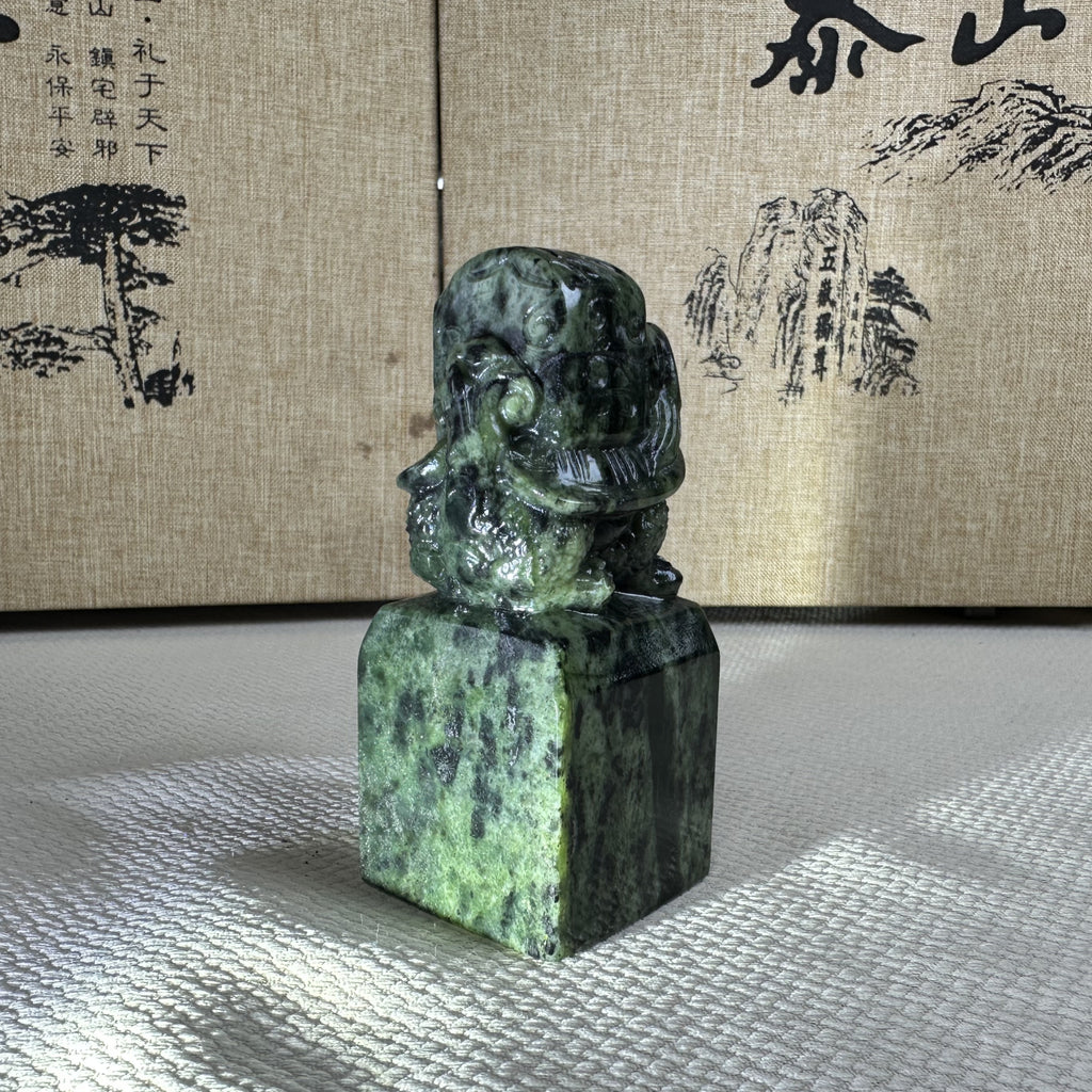 泰山碧玉·龙龟托宝玉印