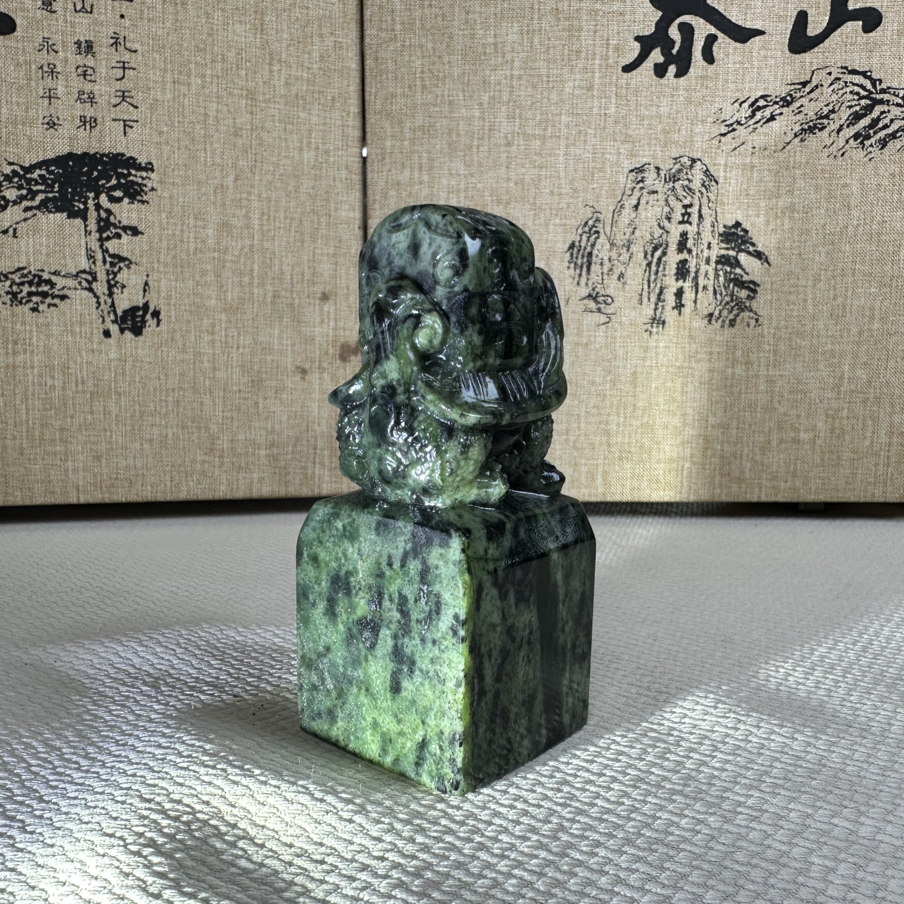 泰山碧玉·龙龟托宝玉印