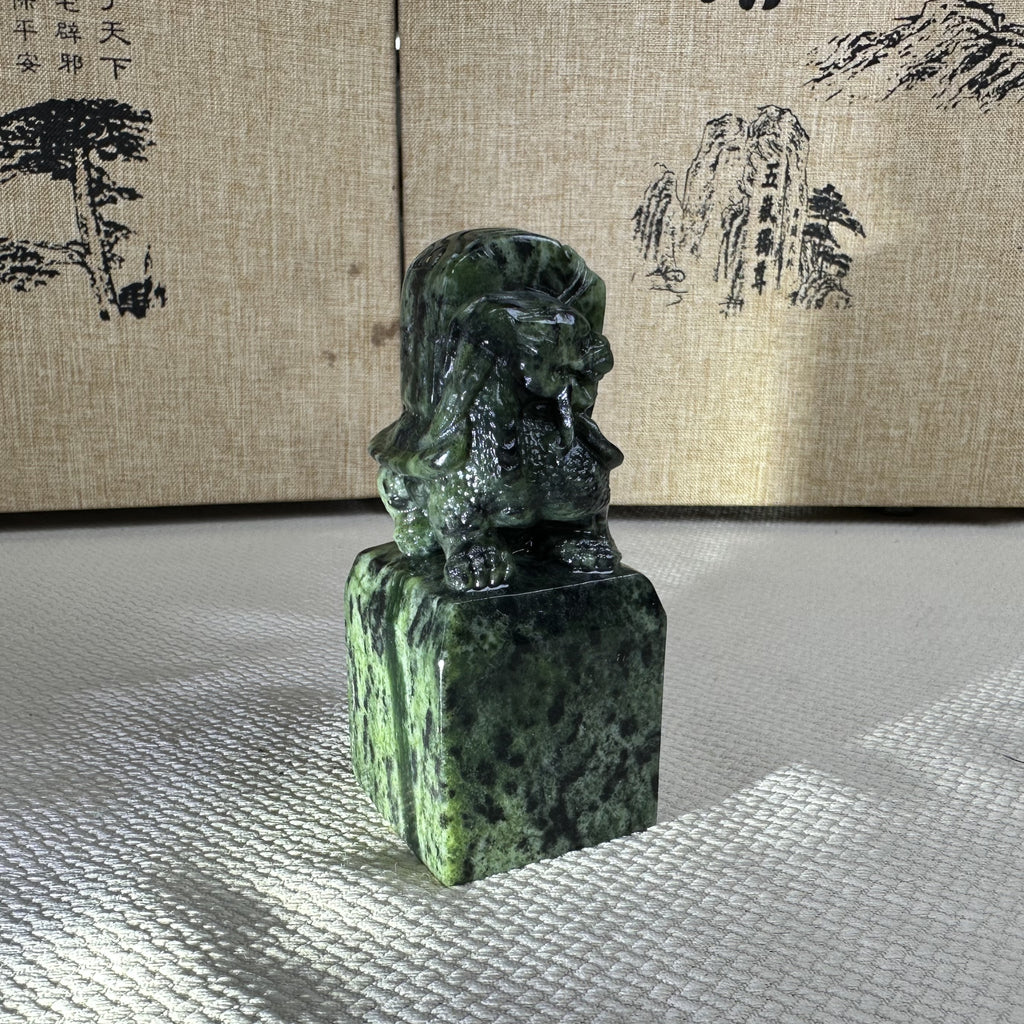 泰山碧玉·龙龟托宝玉印