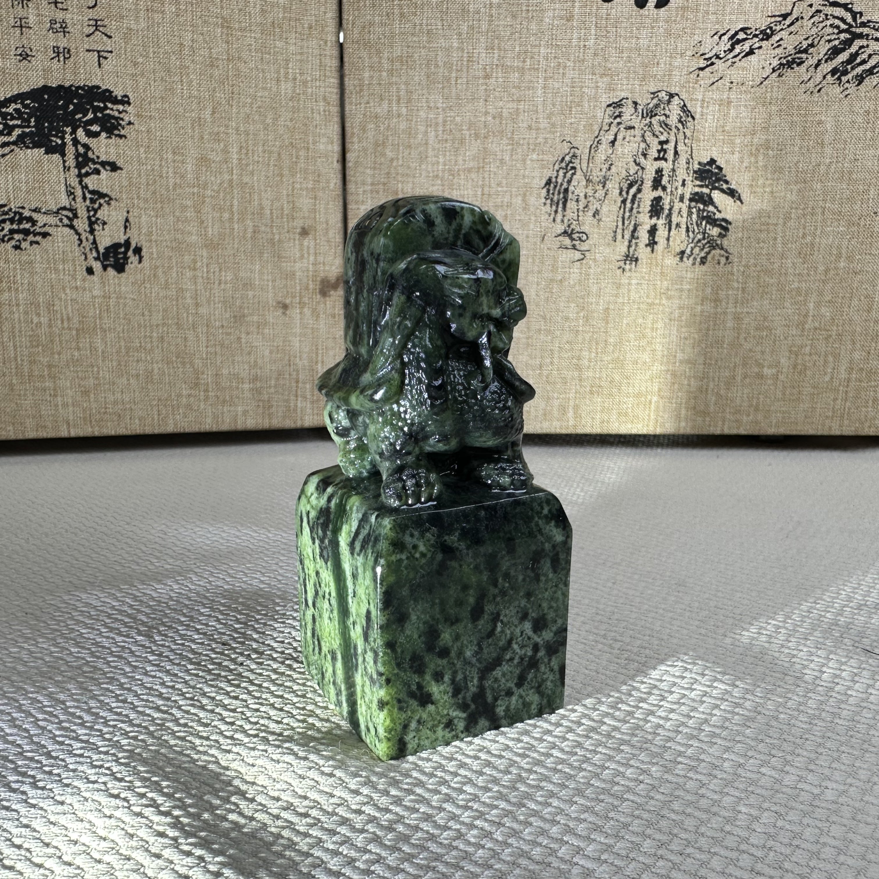 泰山碧玉·龙龟托宝玉印