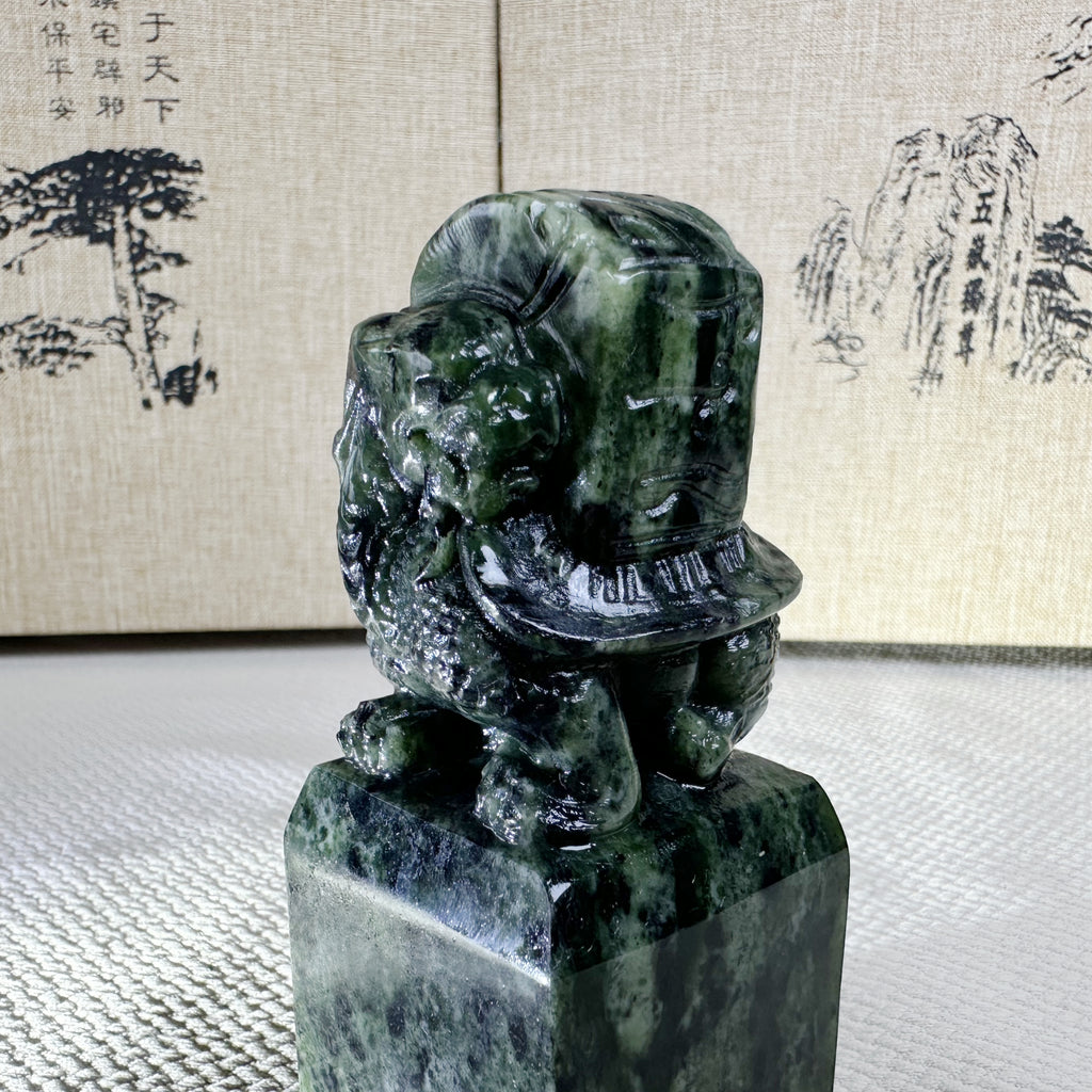 泰山碧玉·龙龟托宝玉印