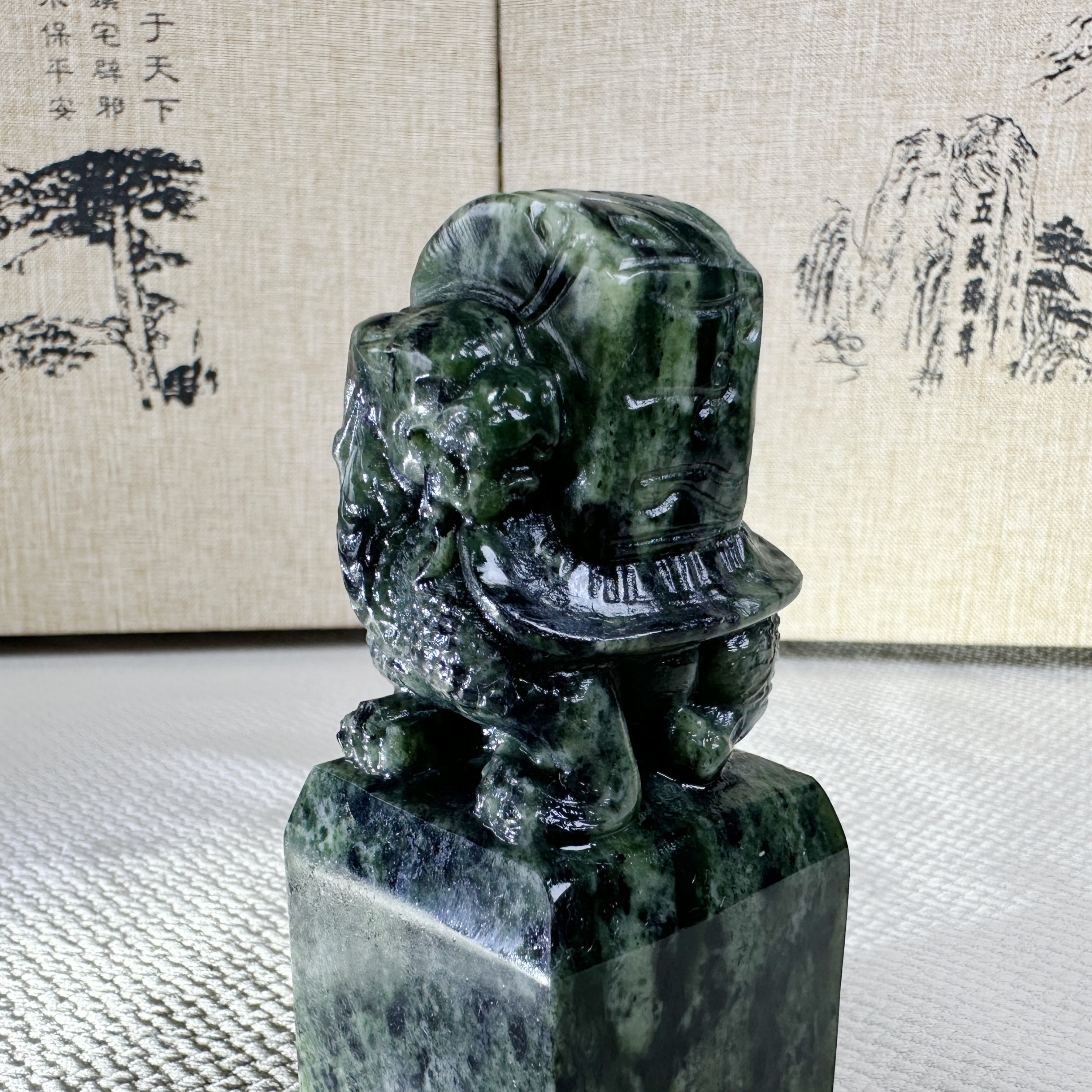 泰山碧玉·龙龟托宝玉印