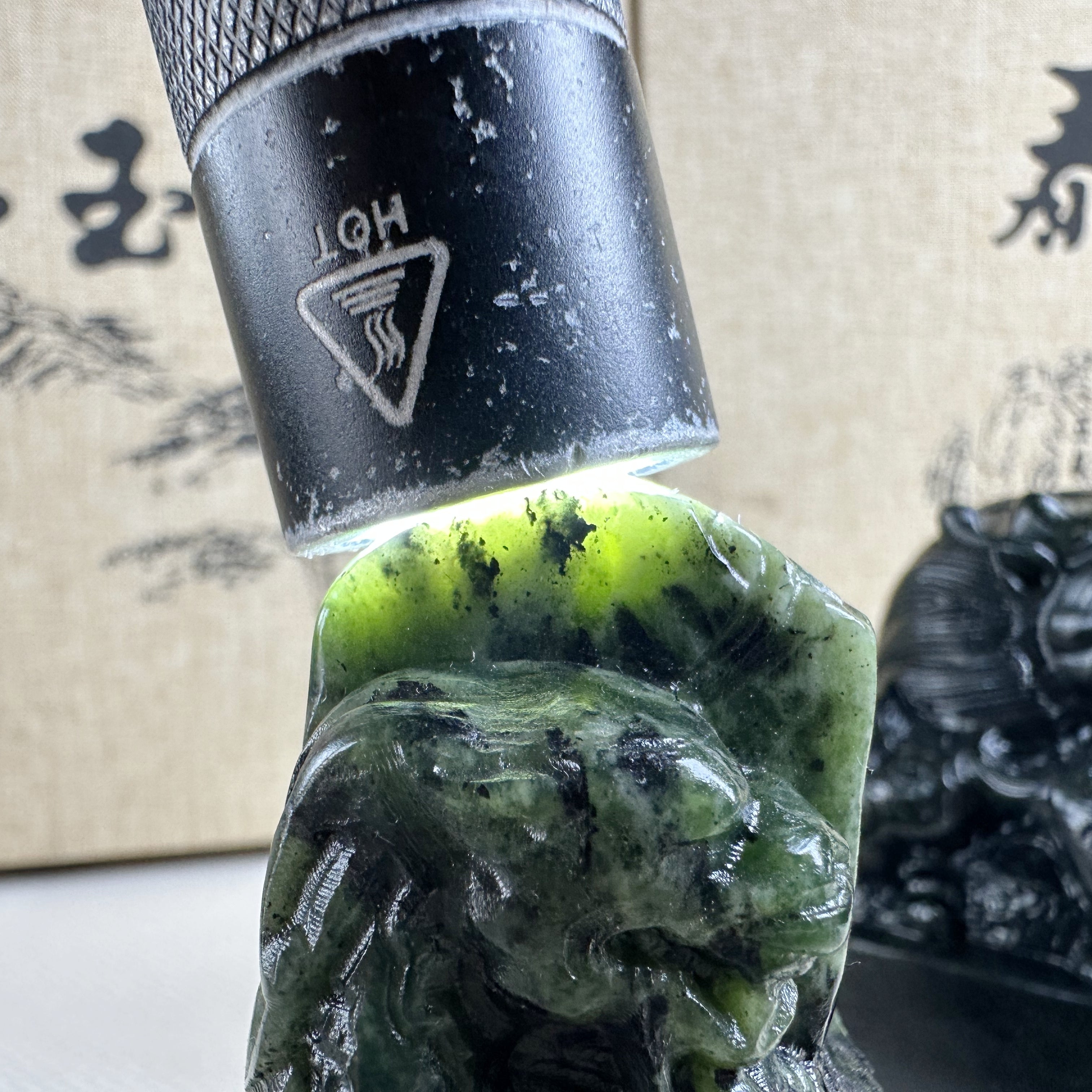 泰山碧玉·龙龟托宝玉印