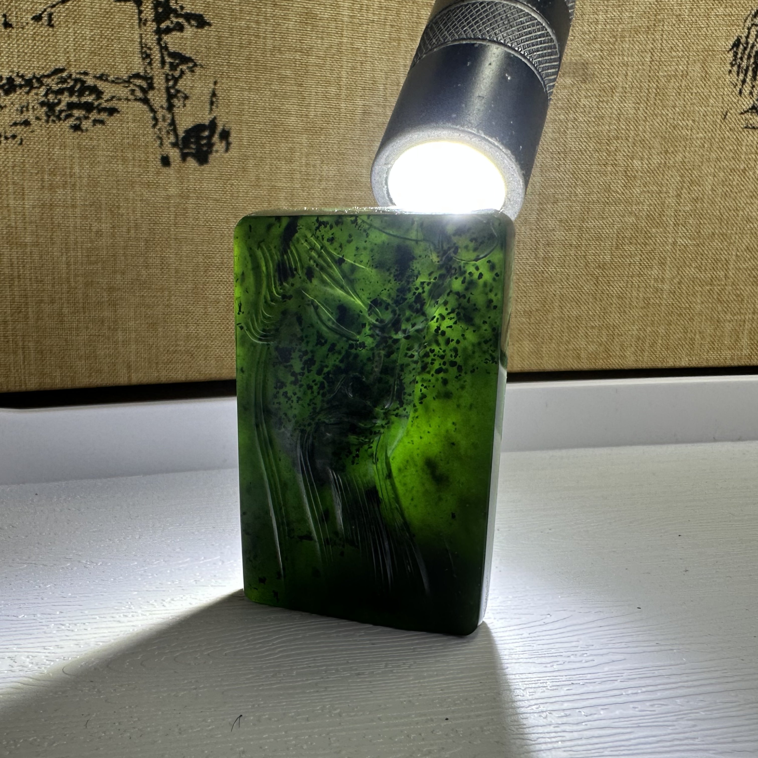 泰山碧玉·关公牌