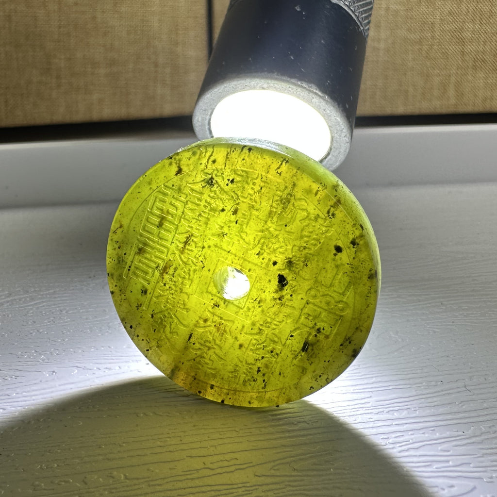 泰山碧玉·山鬼花钱