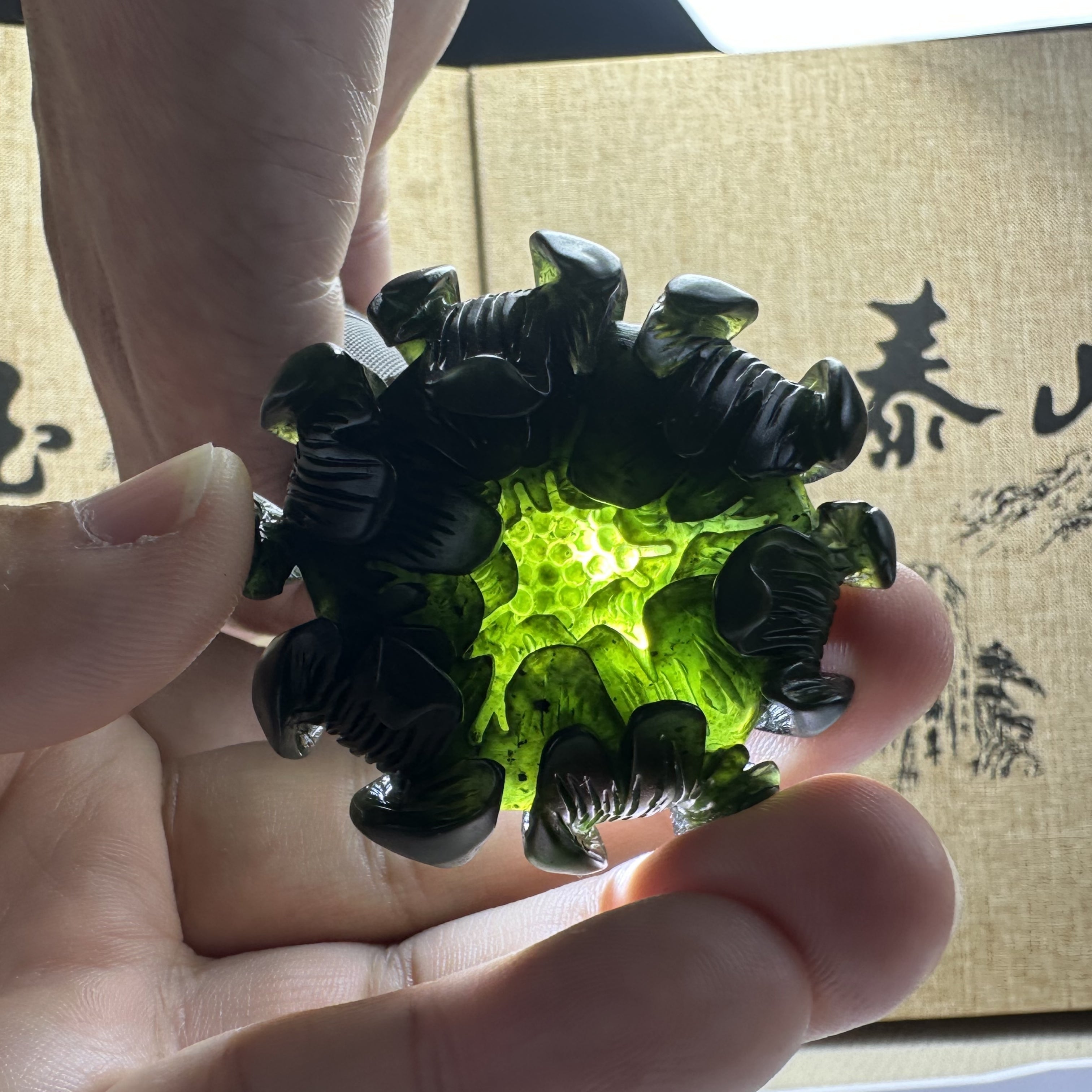 泰山碧玉·富贵莲配饰