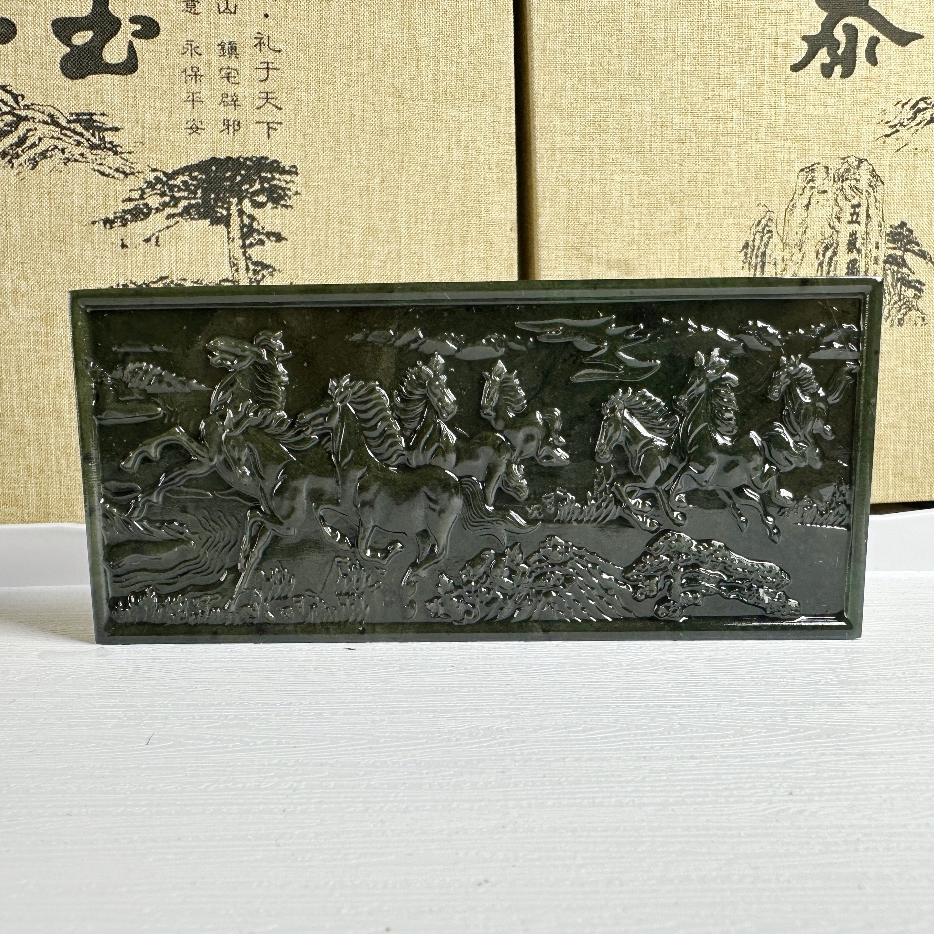 泰山碧玉·八骏图看盘