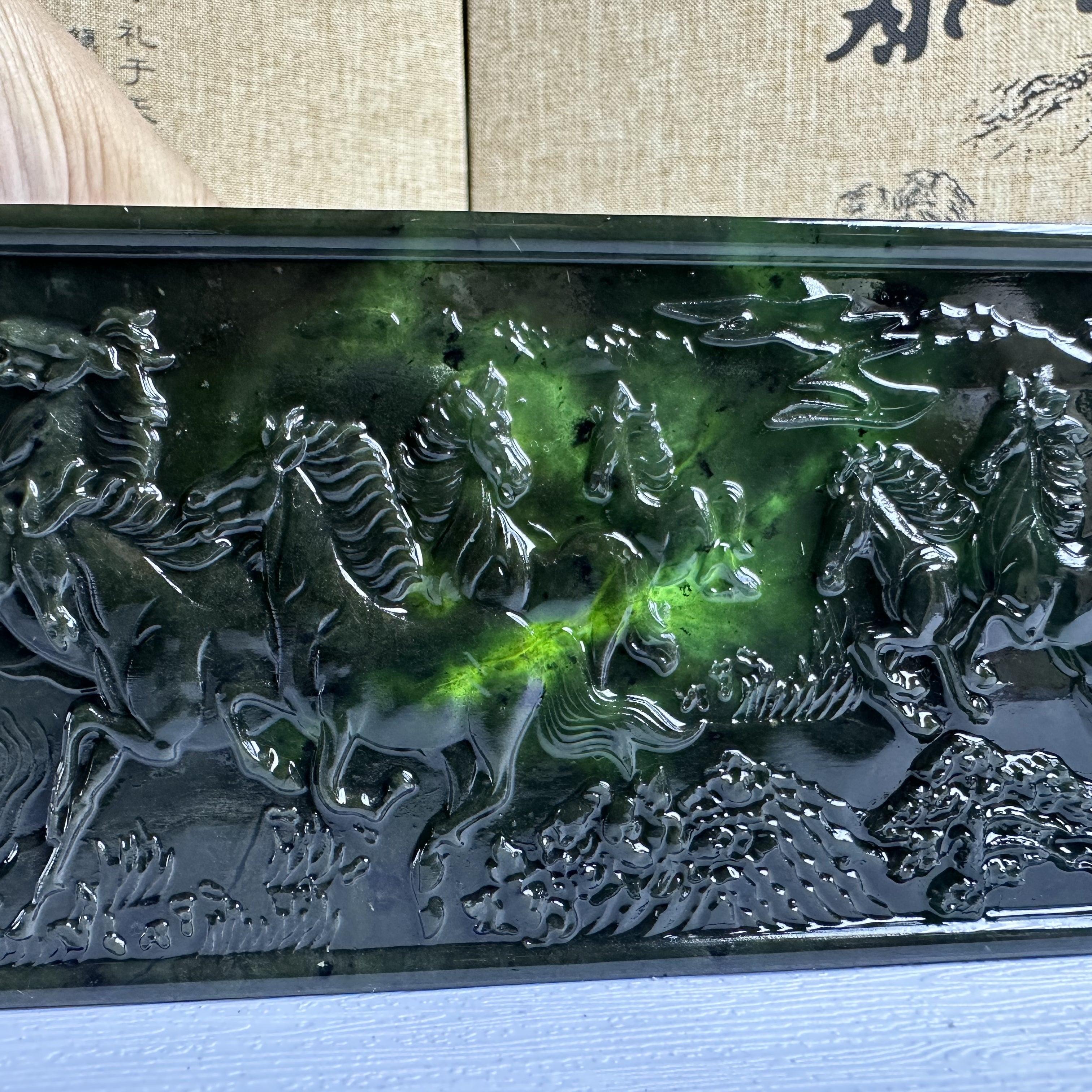 泰山碧玉·八骏图看盘