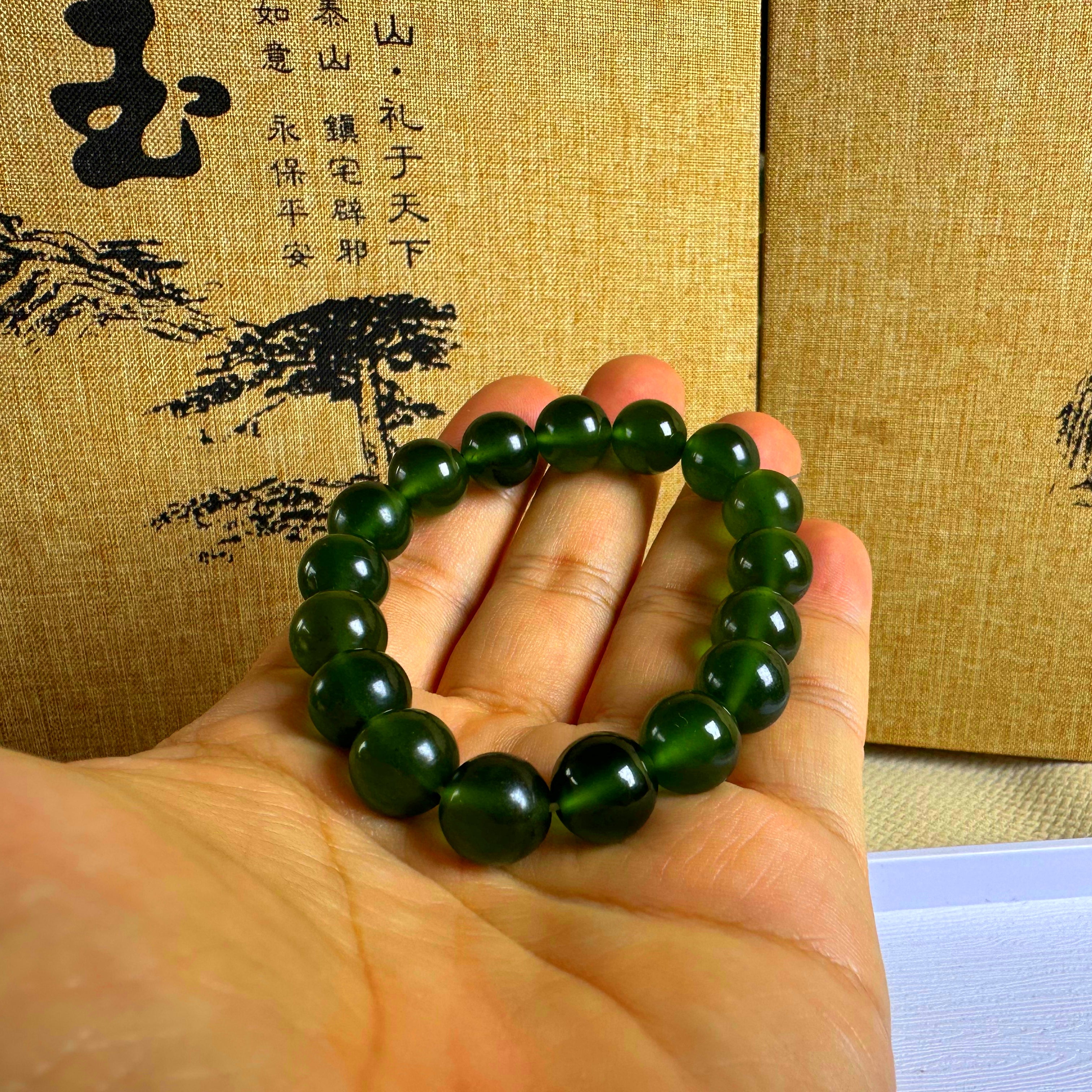 泰山碧玉·高透碧玉手串（大珠）