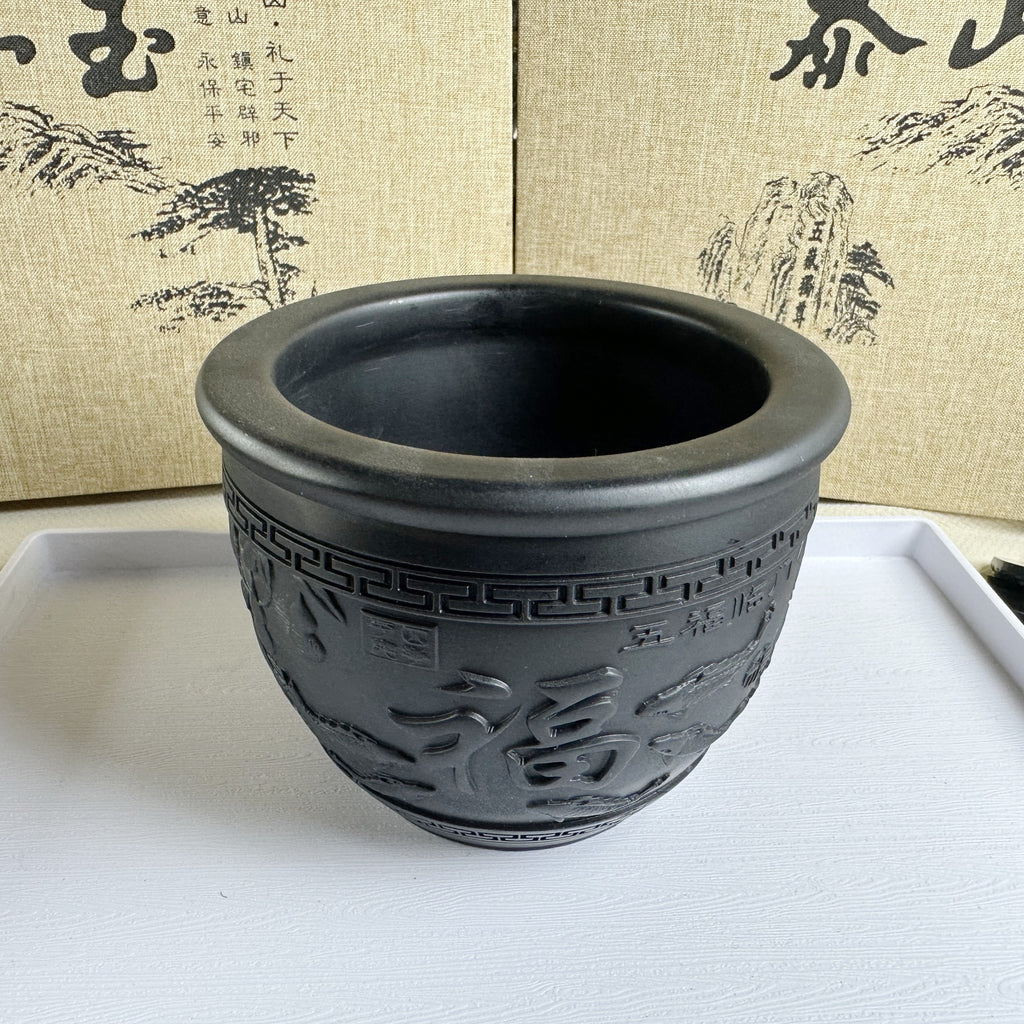 泰山墨玉·聚宝盆