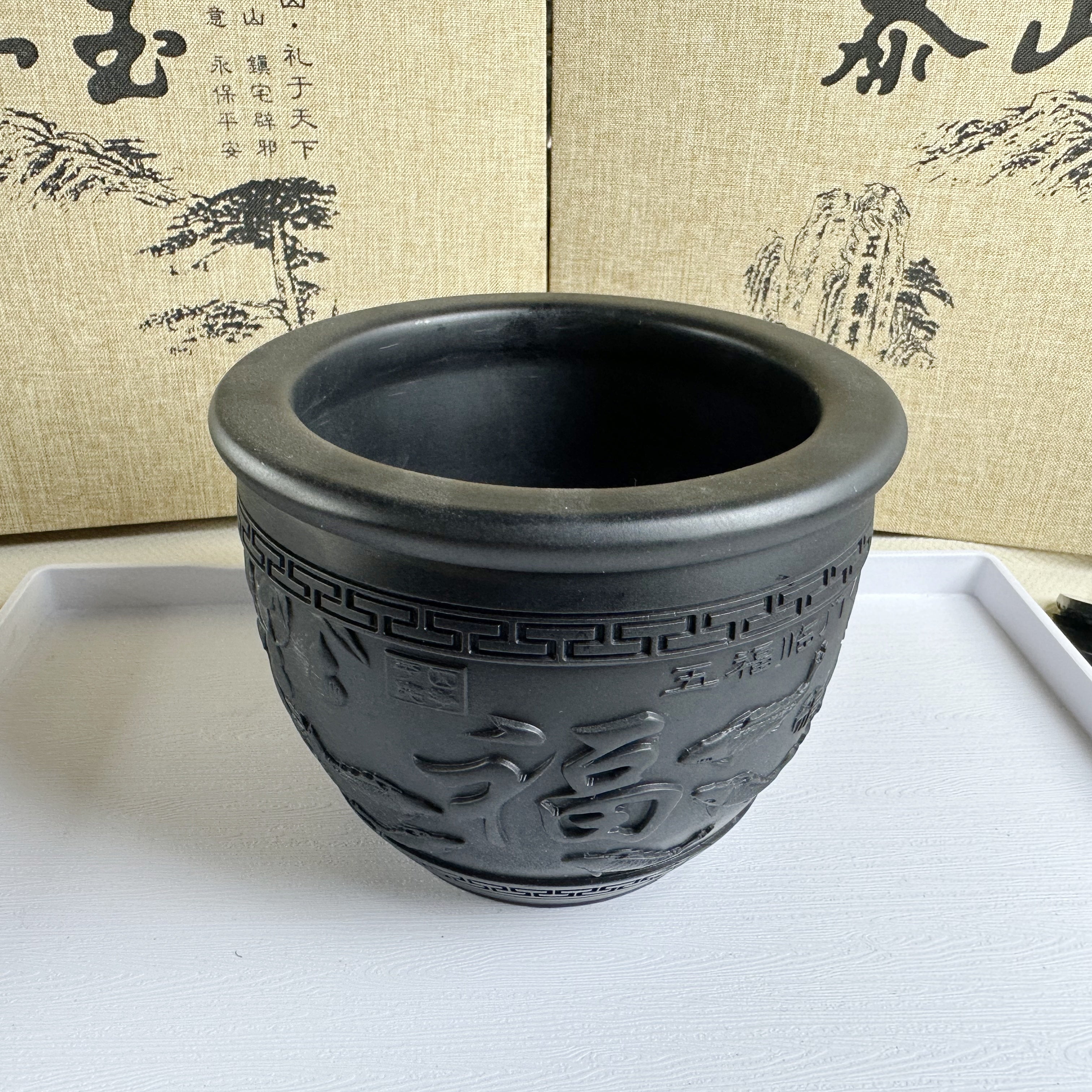 泰山墨玉·聚宝盆