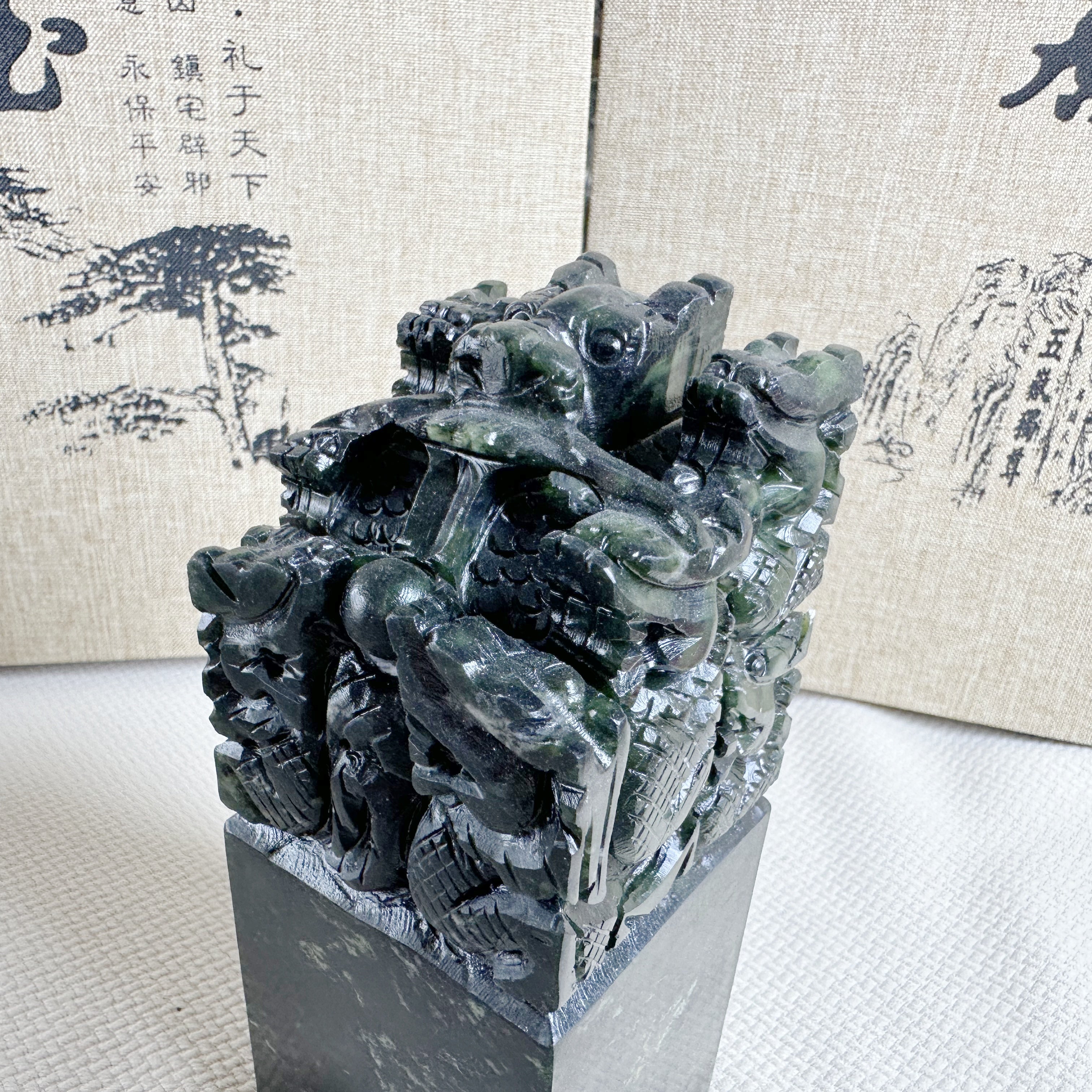 泰山碧玉·九龙印