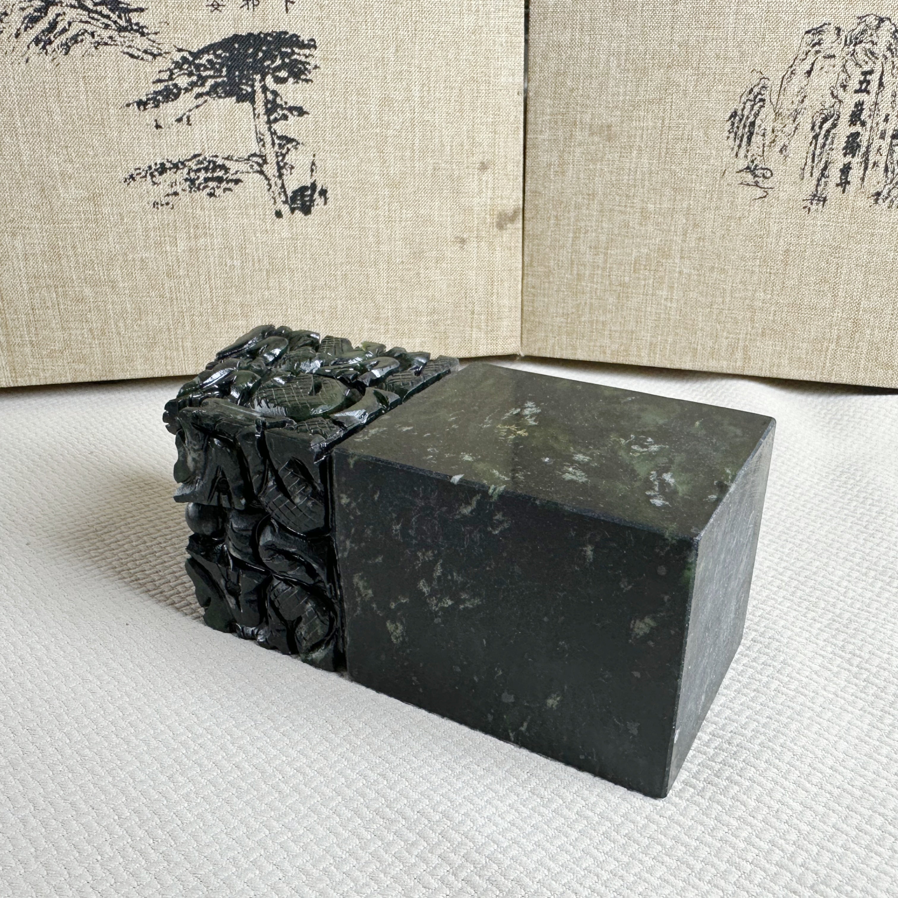 泰山碧玉·九龙印