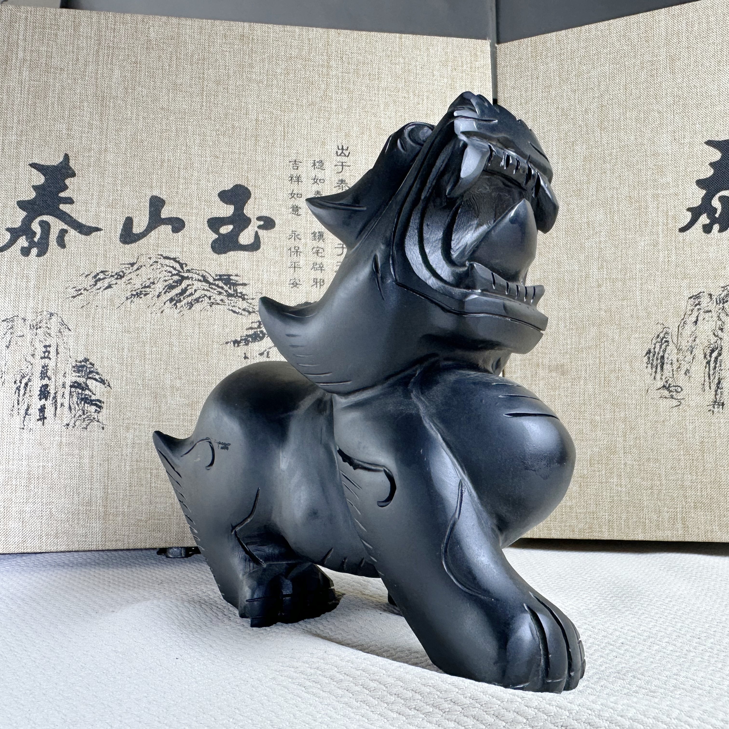 泰山墨玉·貔貅