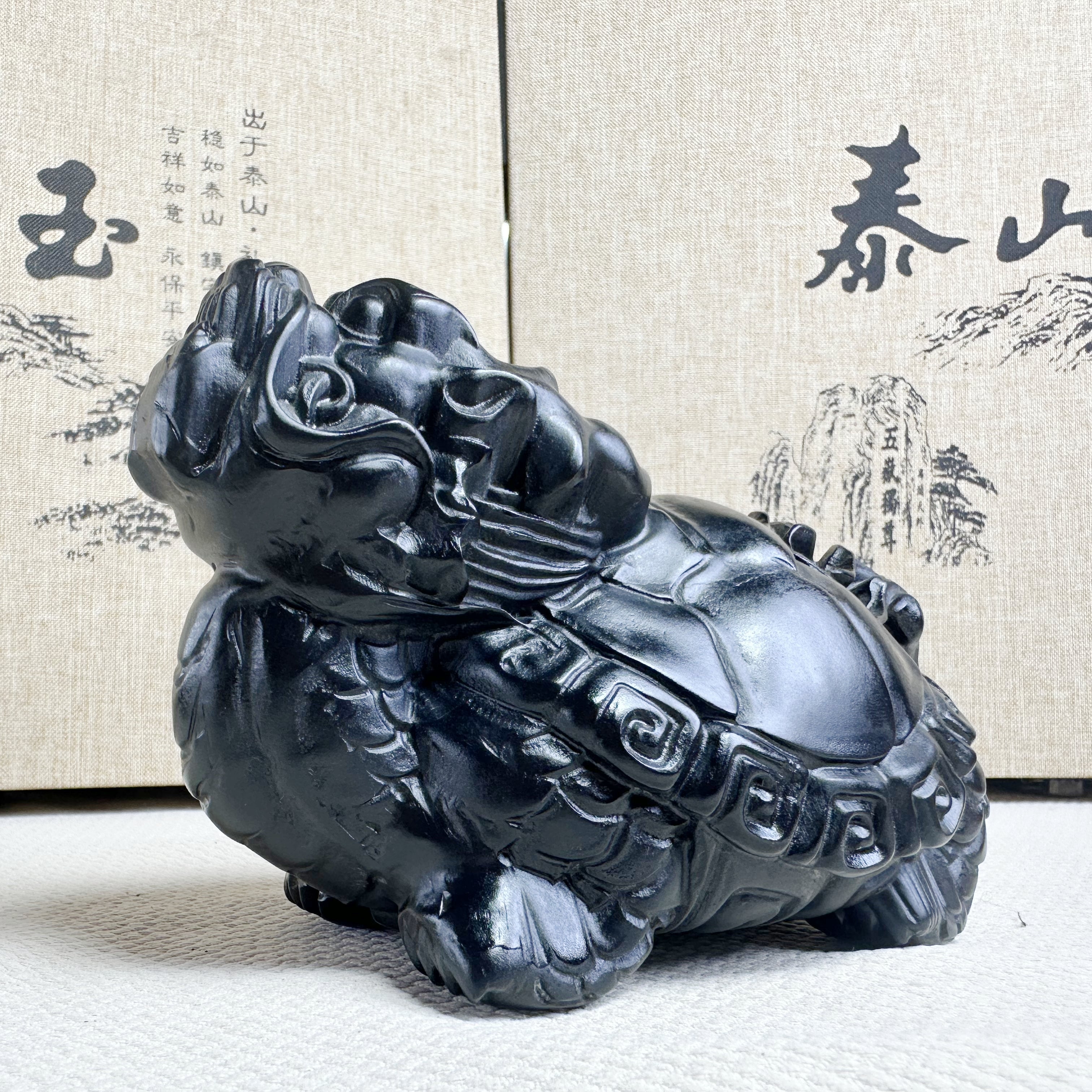泰山墨玉·龙龟