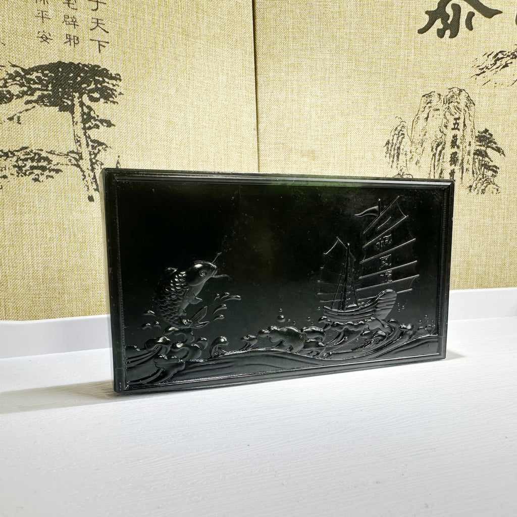 泰山碧玉·一帆风顺看盘