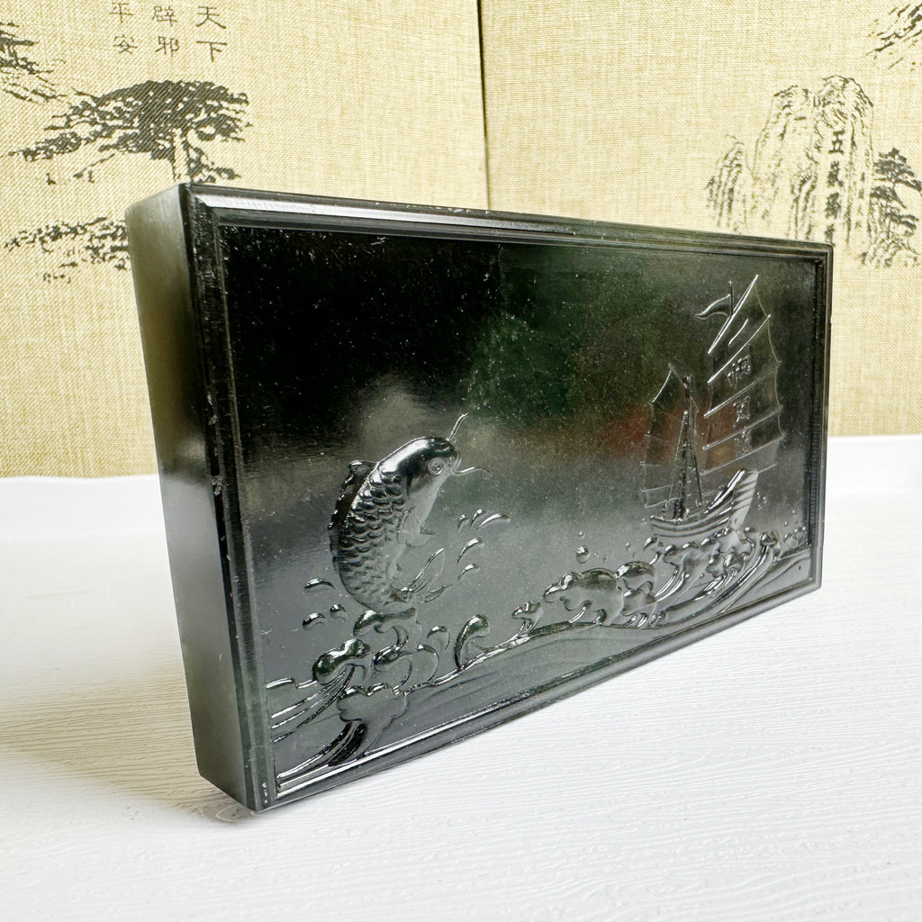 泰山碧玉·一帆风顺看盘