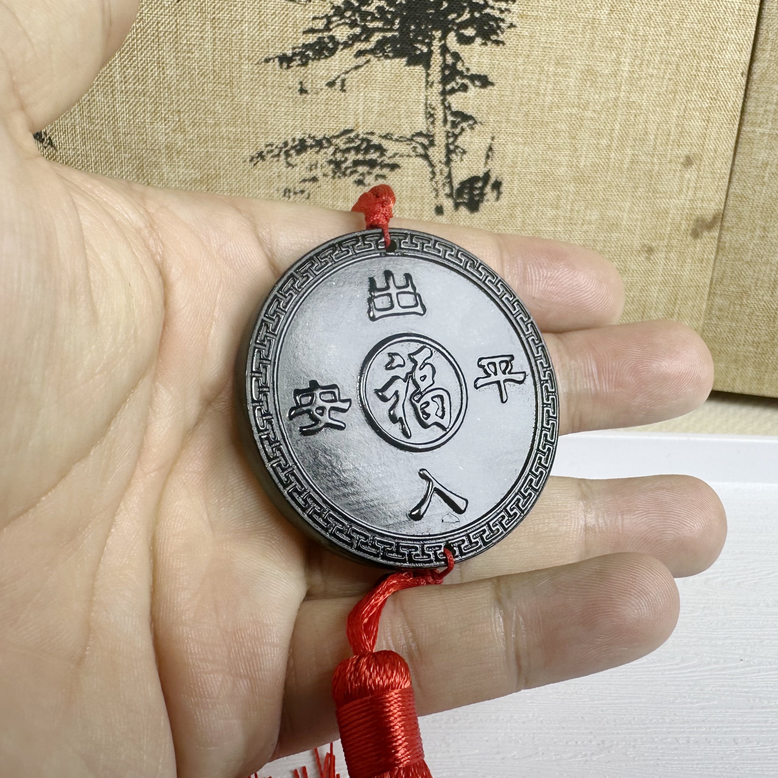 泰山碧玉·出入平安车饰