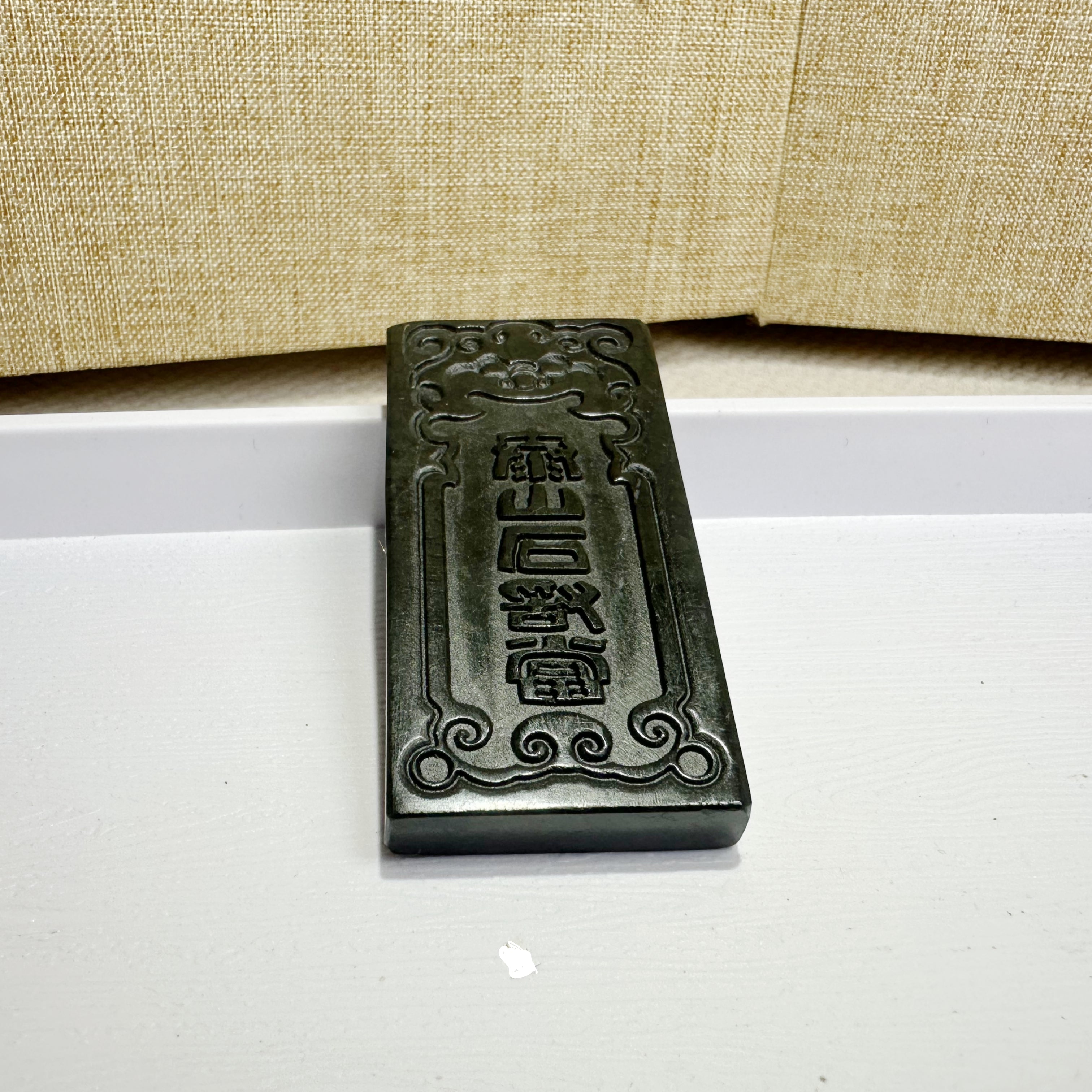 泰山墨玉·泰山石敢当吊牌