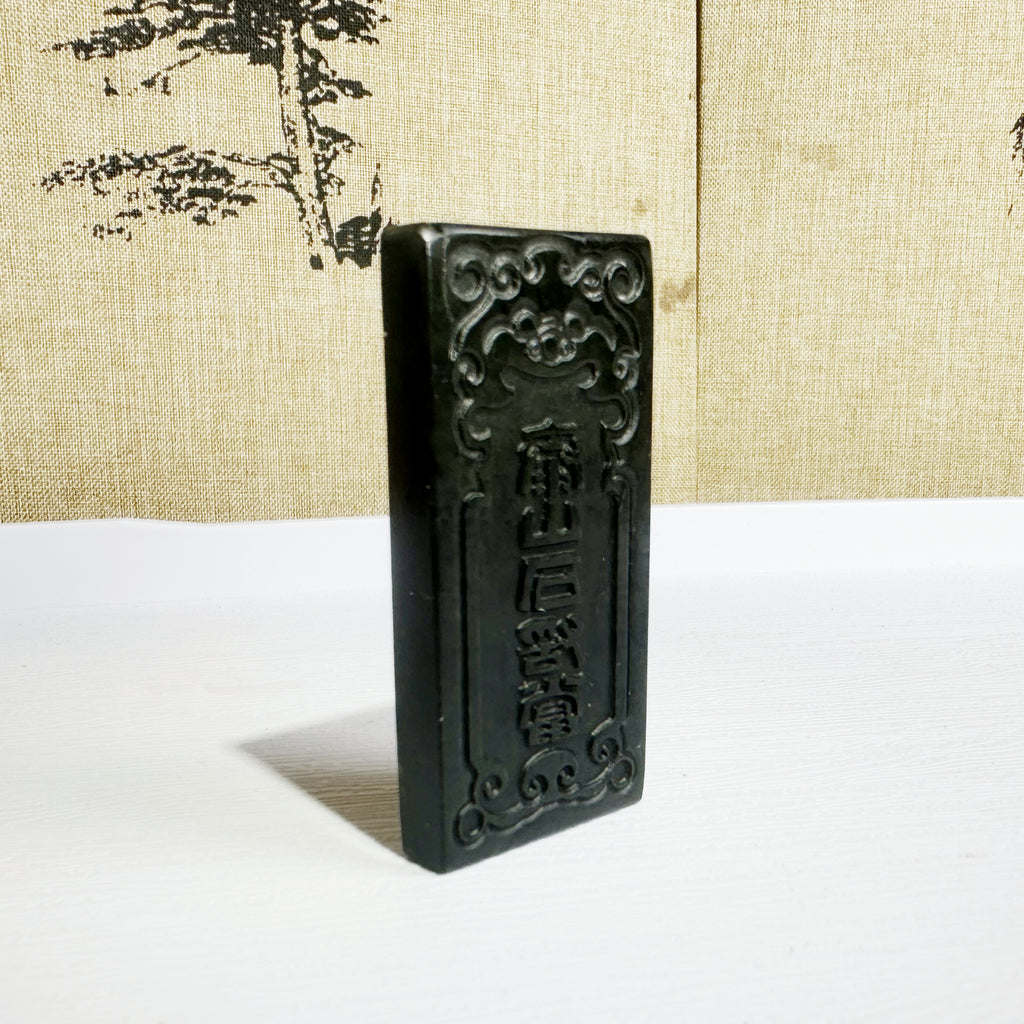 泰山墨玉·泰山石敢当吊牌