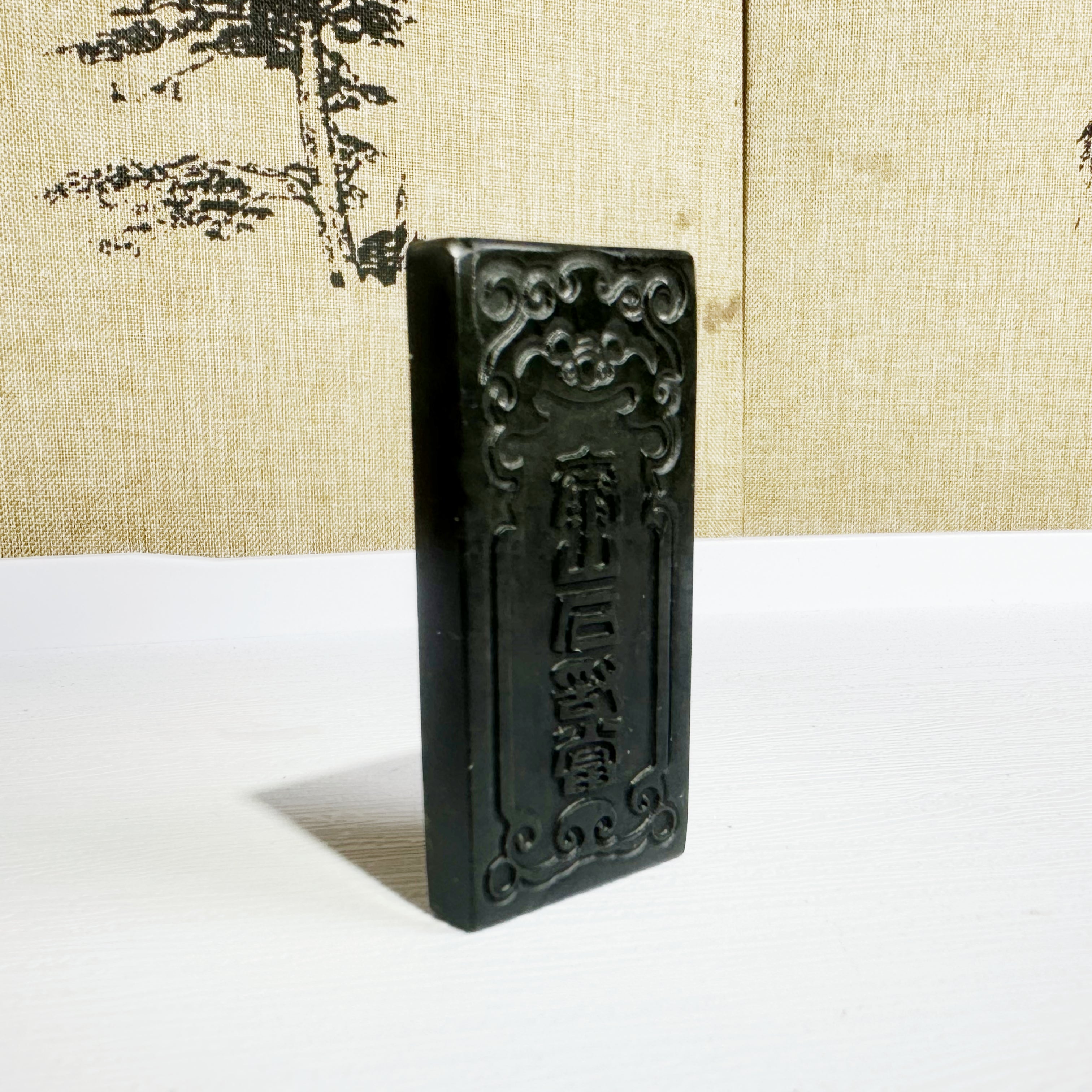 泰山墨玉·泰山石敢当吊牌