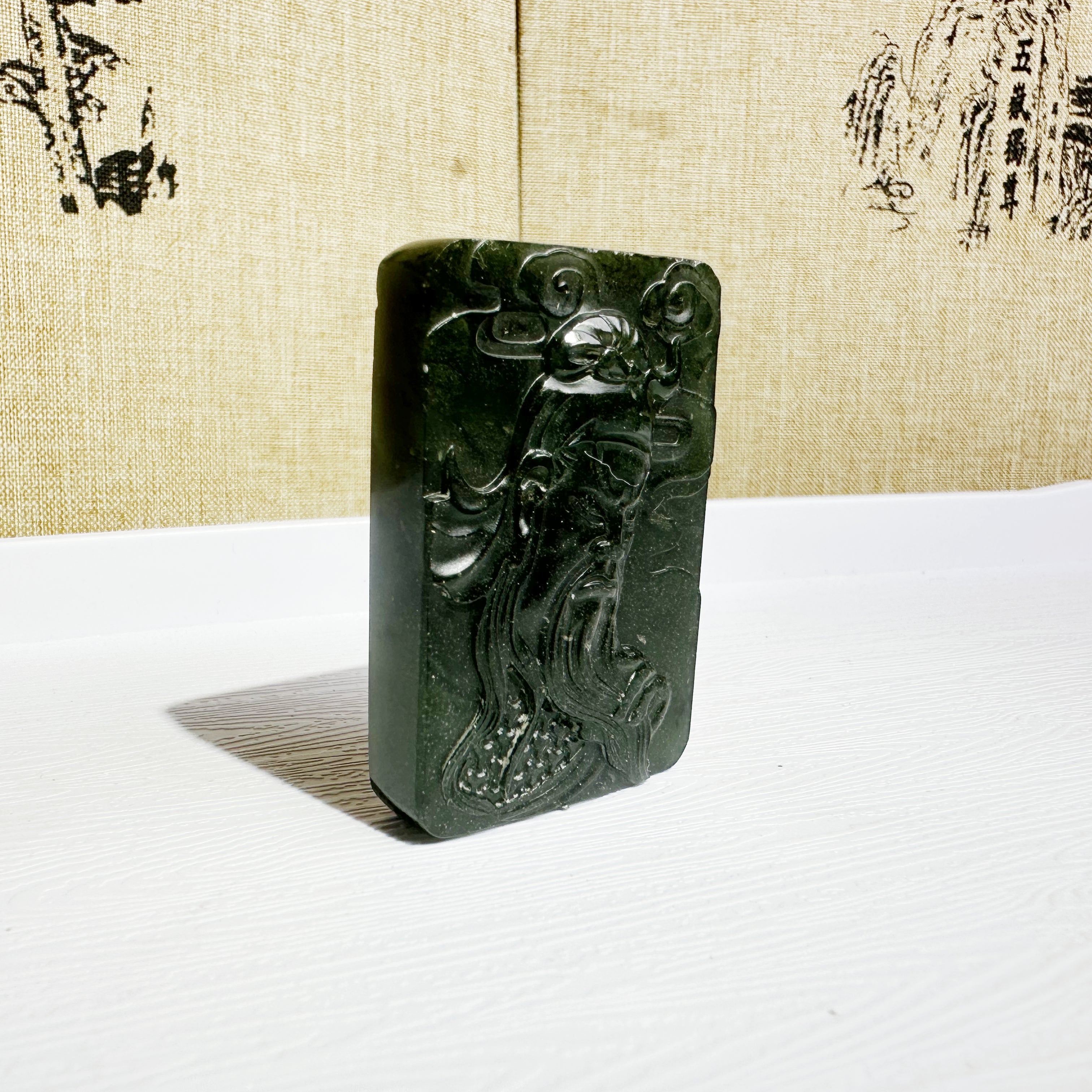 泰山碧玉·关公牌