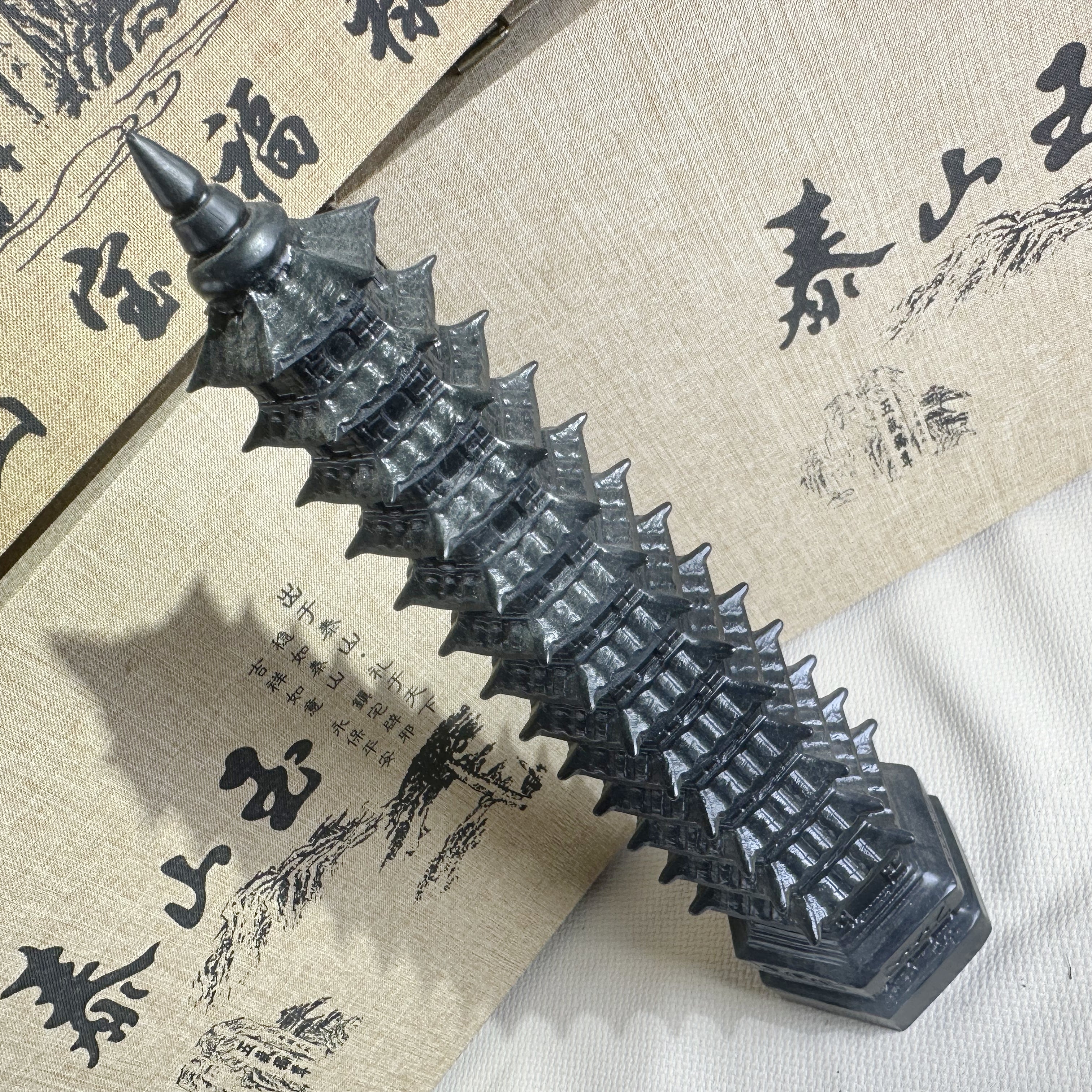 泰山墨玉·文昌塔