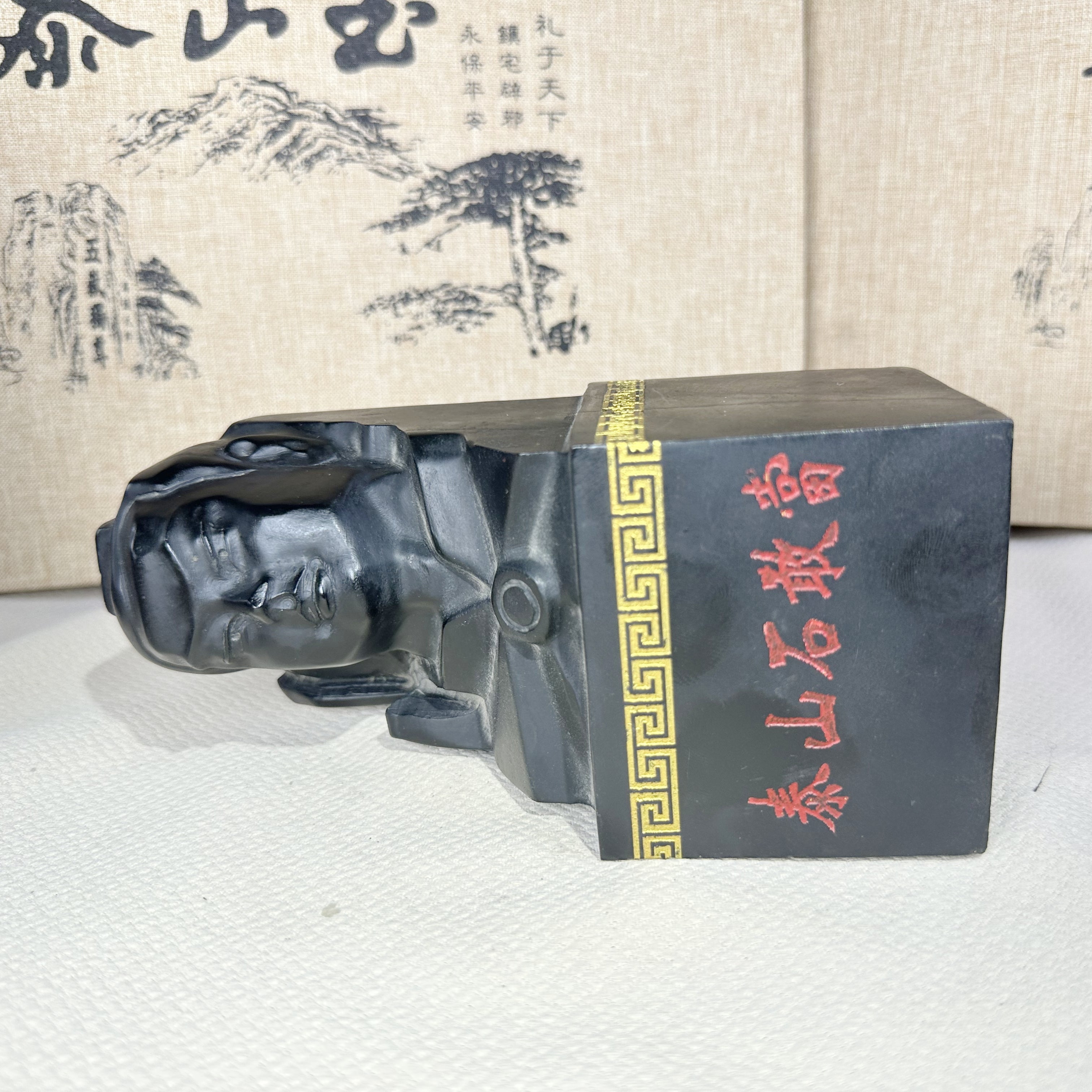 泰山墨玉·石敢当雕像