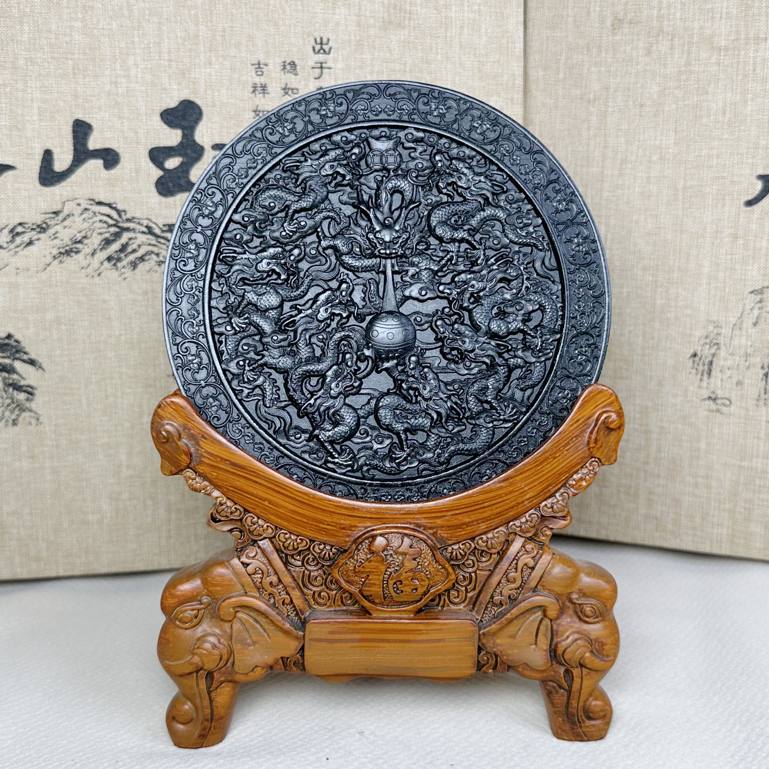 泰山碧玉·九龙壁看盘