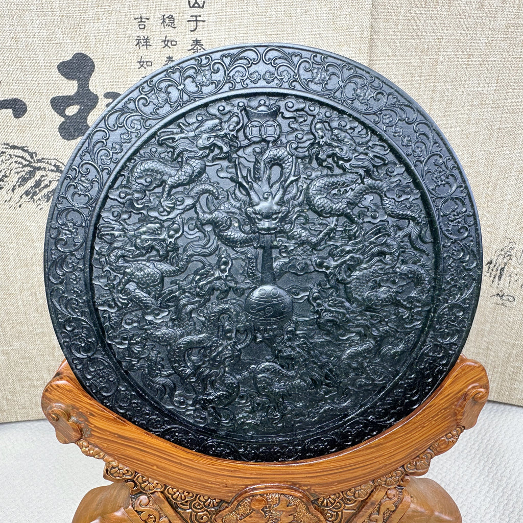 泰山碧玉·九龙壁看盘