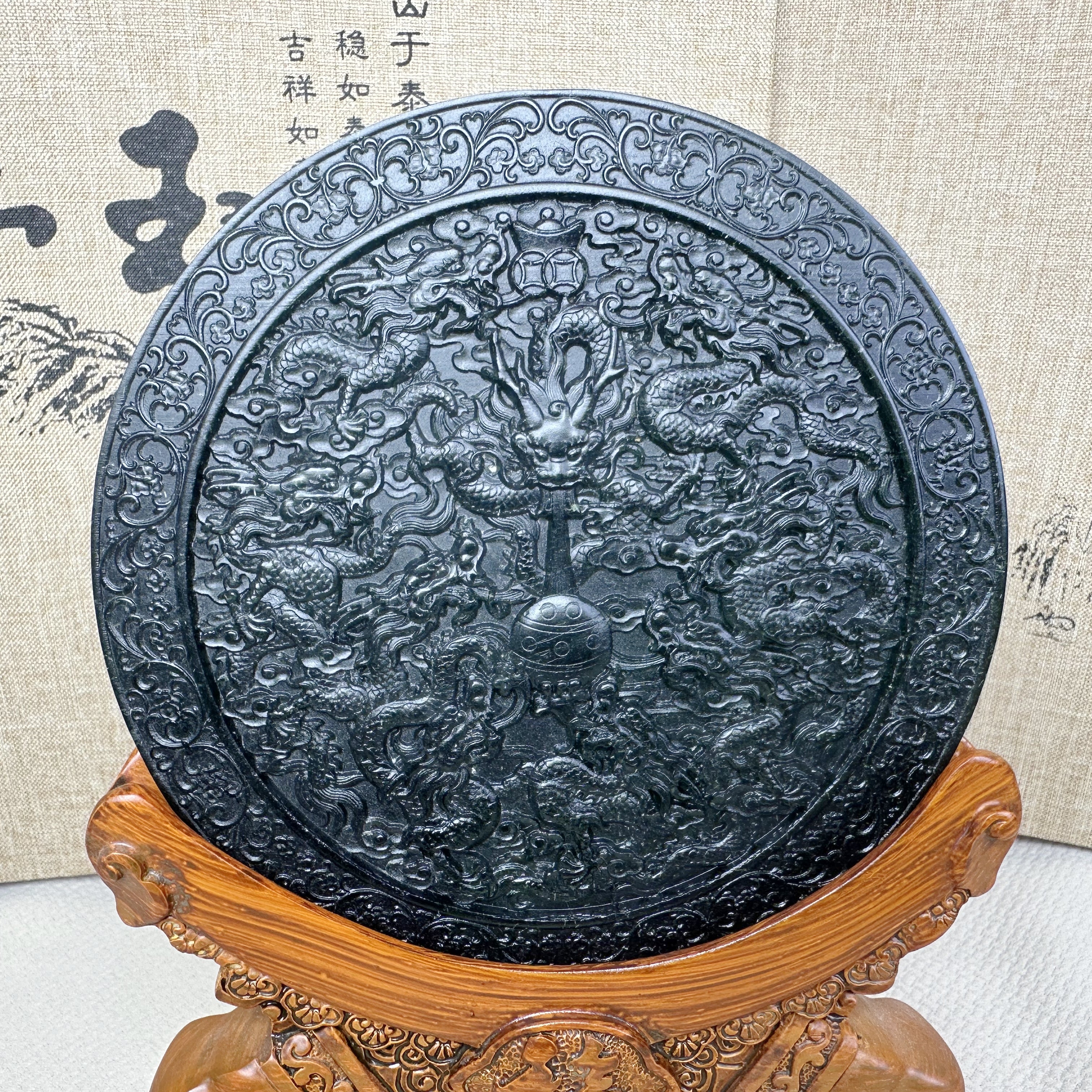 泰山碧玉·九龙壁看盘