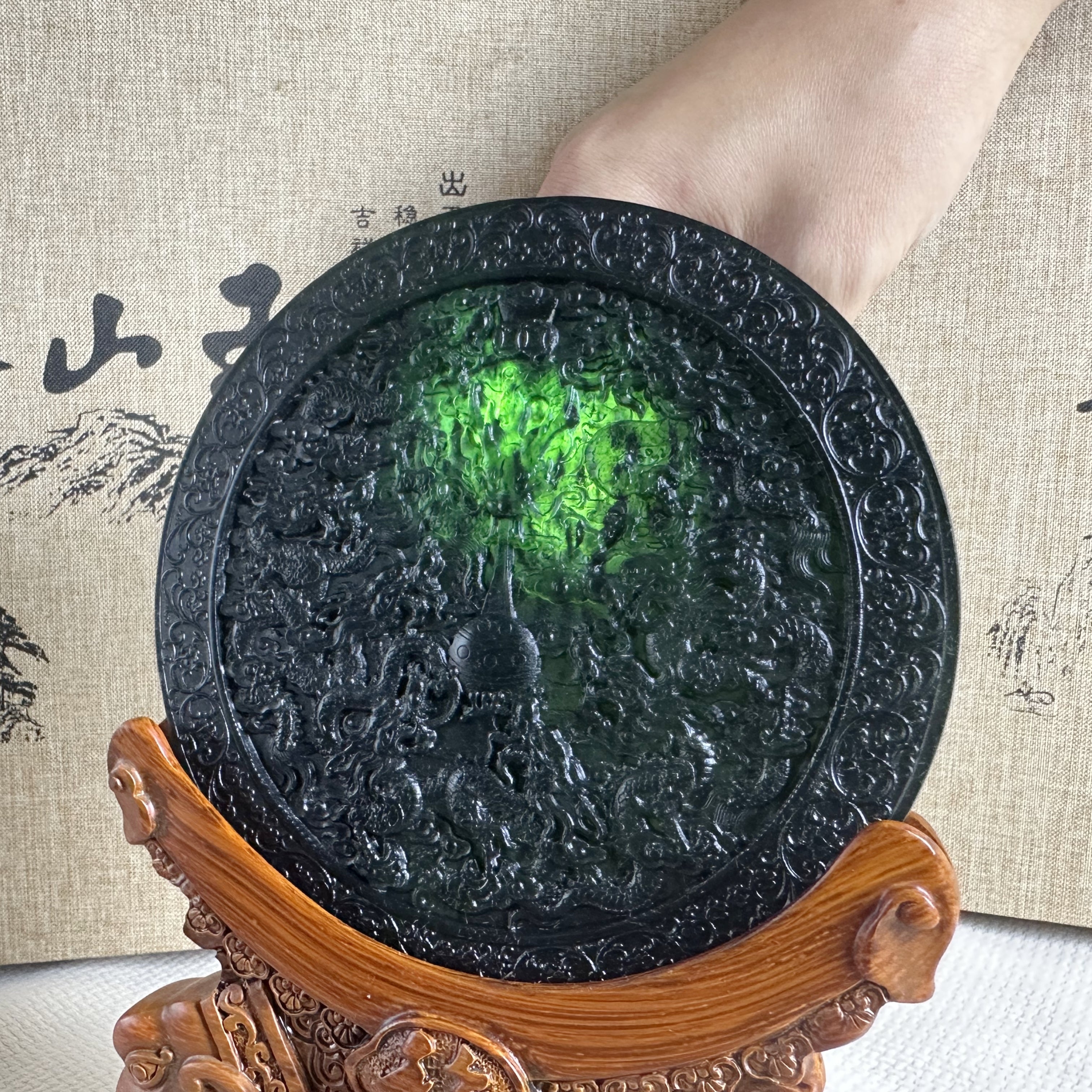 泰山碧玉·九龙壁看盘